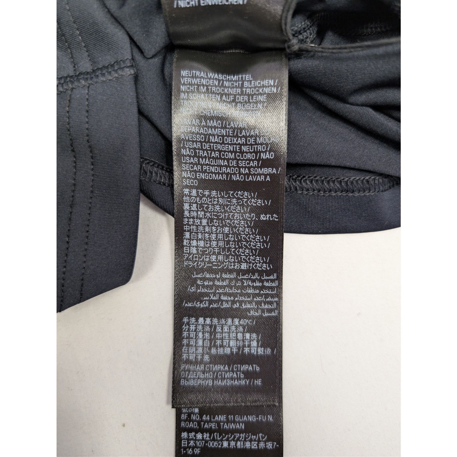 Balenciaga × Under Armour o1rshd1 Light Spandex UA Zip up Jacket in Black/White Size US XL / EU 56 / 4 - 16 Thumbnail
