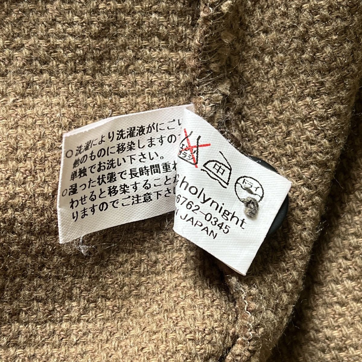 Designer Japan Bondage Jacket Jewel Designer Size S / US 4 / IT 40 - 15 Thumbnail
