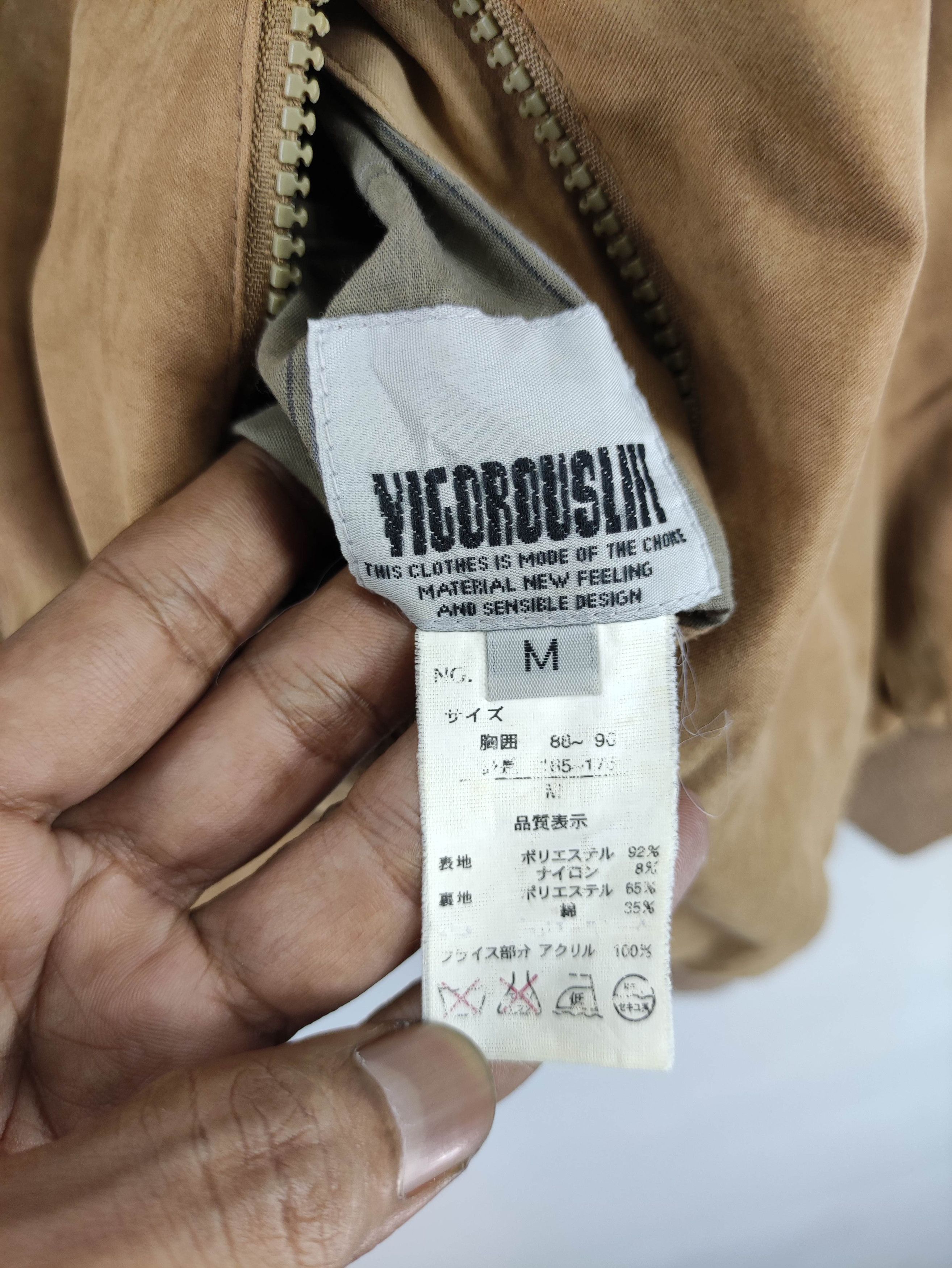 Japanese Brand Vintage Vigorouslife Casual Reversible Jacket Zipper Size US M / EU 48-50 / 2 - 3 Thumbnail