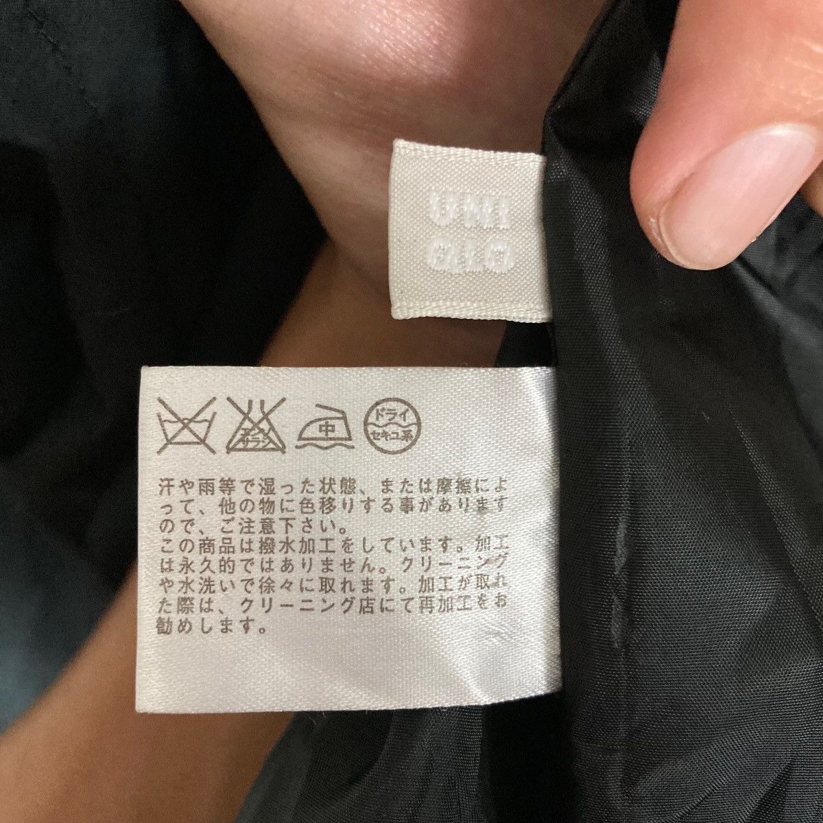 Uniqlo Uniqlo Premium Down Jacket Snap Button Hidden Zipper Jacket Size US XL / EU 56 / 4 - 7 Thumbnail