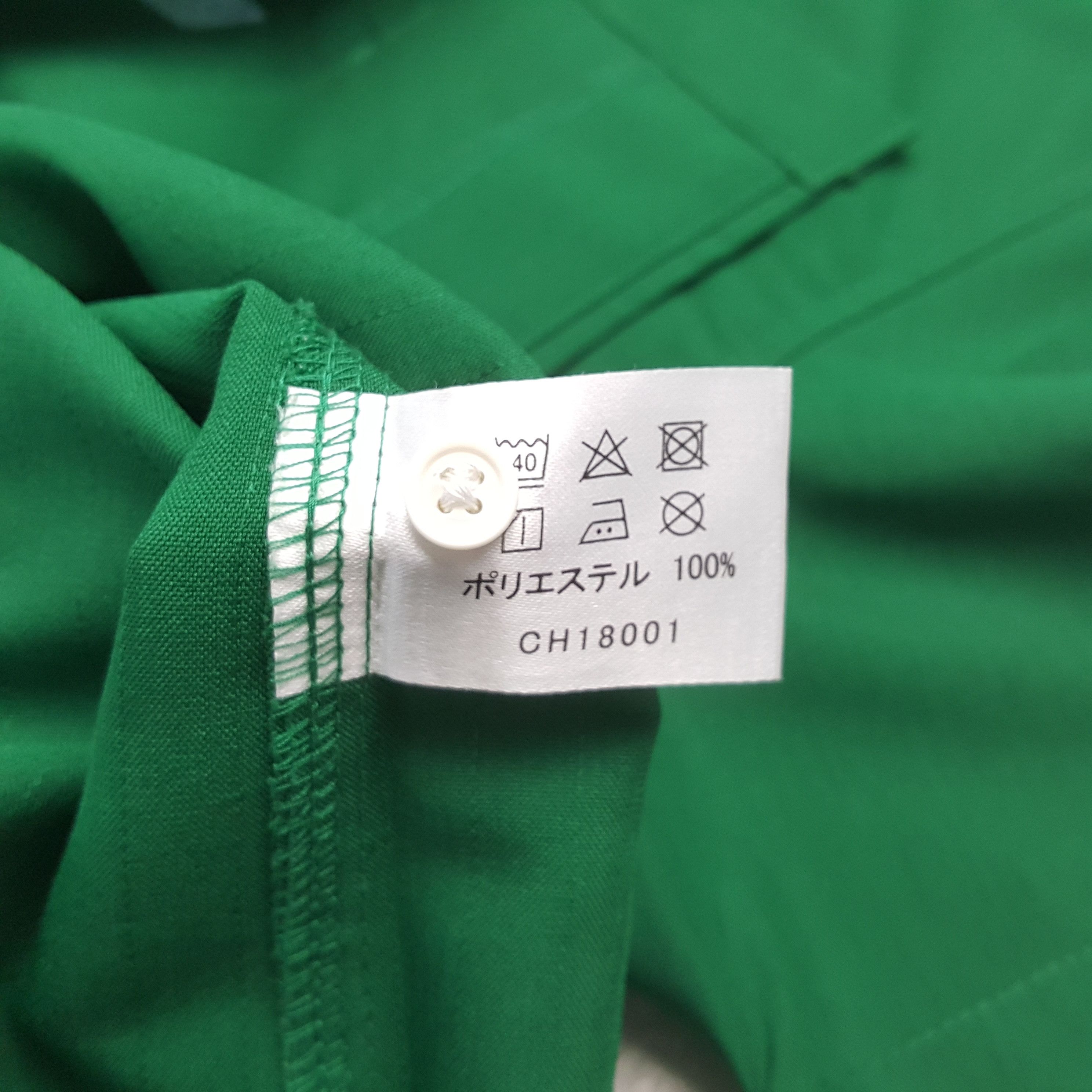 Japanese Brand × Vintage 7-ELEVEN Japanese Workwear Jacket C276N77 Size US S / EU 44-46 / 1 - 6 Thumbnail