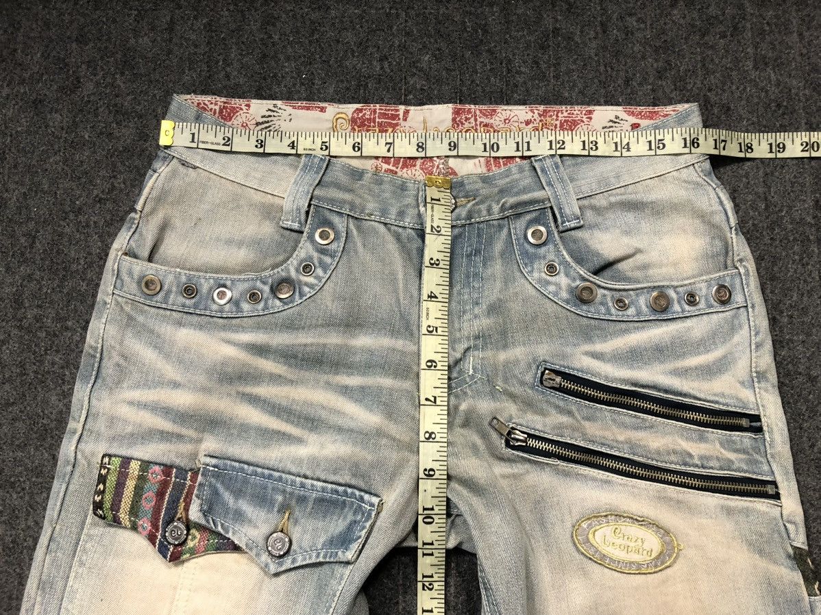 Hysteric Glamour Hype 90s Crazy Leopard Multipocket Zipper Bondage Denim Size US 33 - 18 Thumbnail