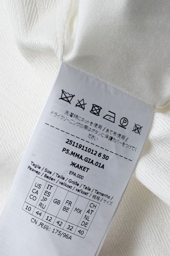 Max Mara Max Mara, white sleeveless Mirella vest Size L / US 10 / IT 46 - 7 Thumbnail