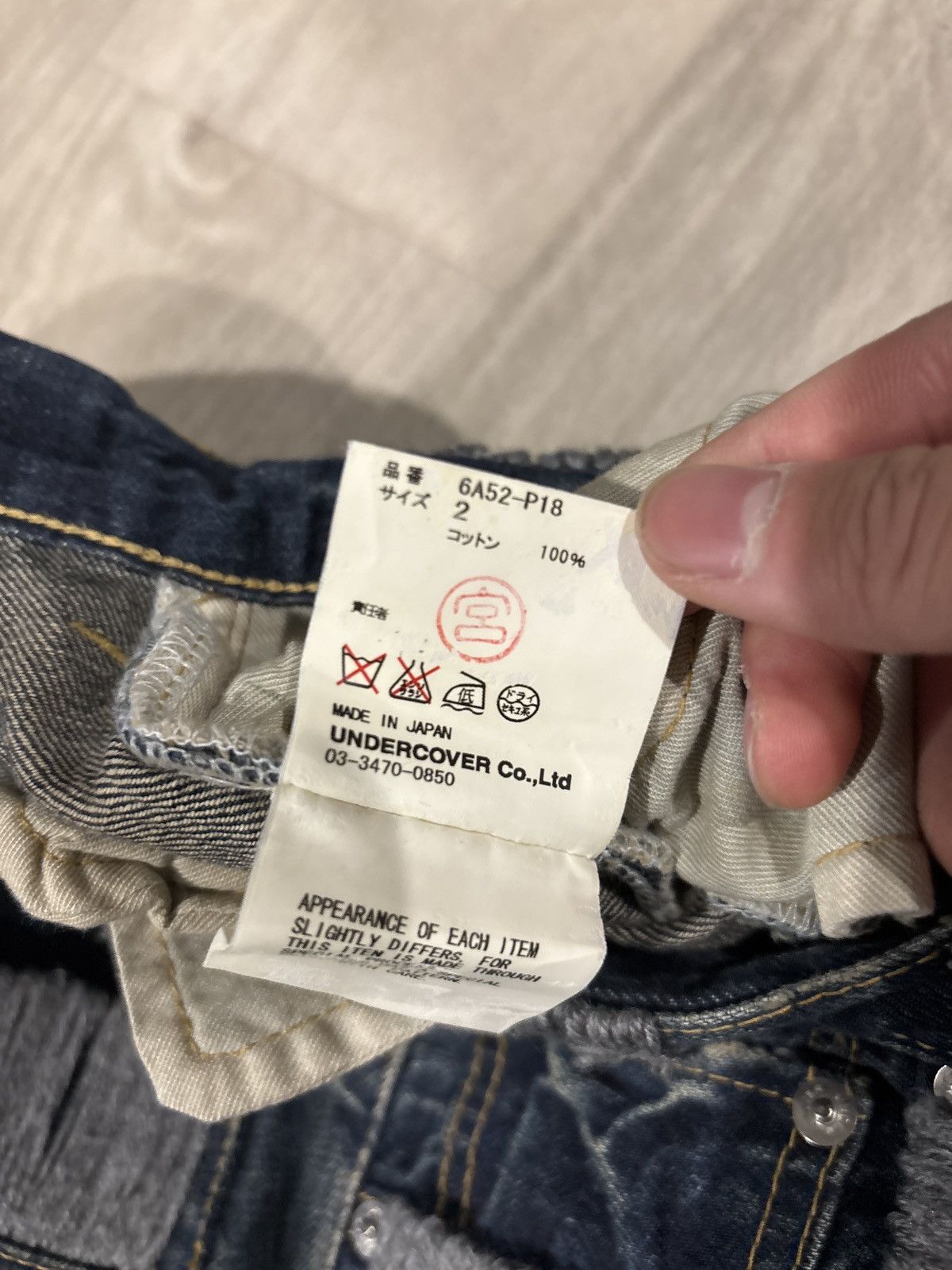 Undercover Undercover Bugs Size US 28 / EU 44 - 7 Thumbnail