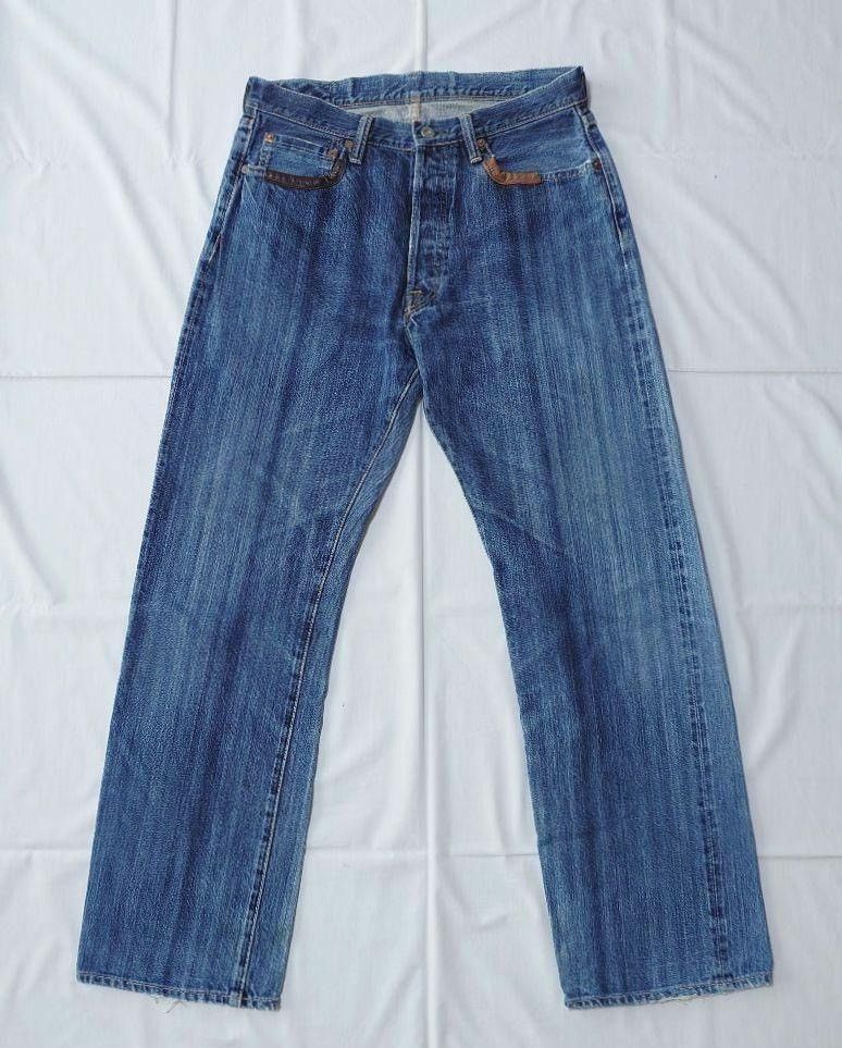 Kapital Jeans Size US 33 - 1 Thumbnail