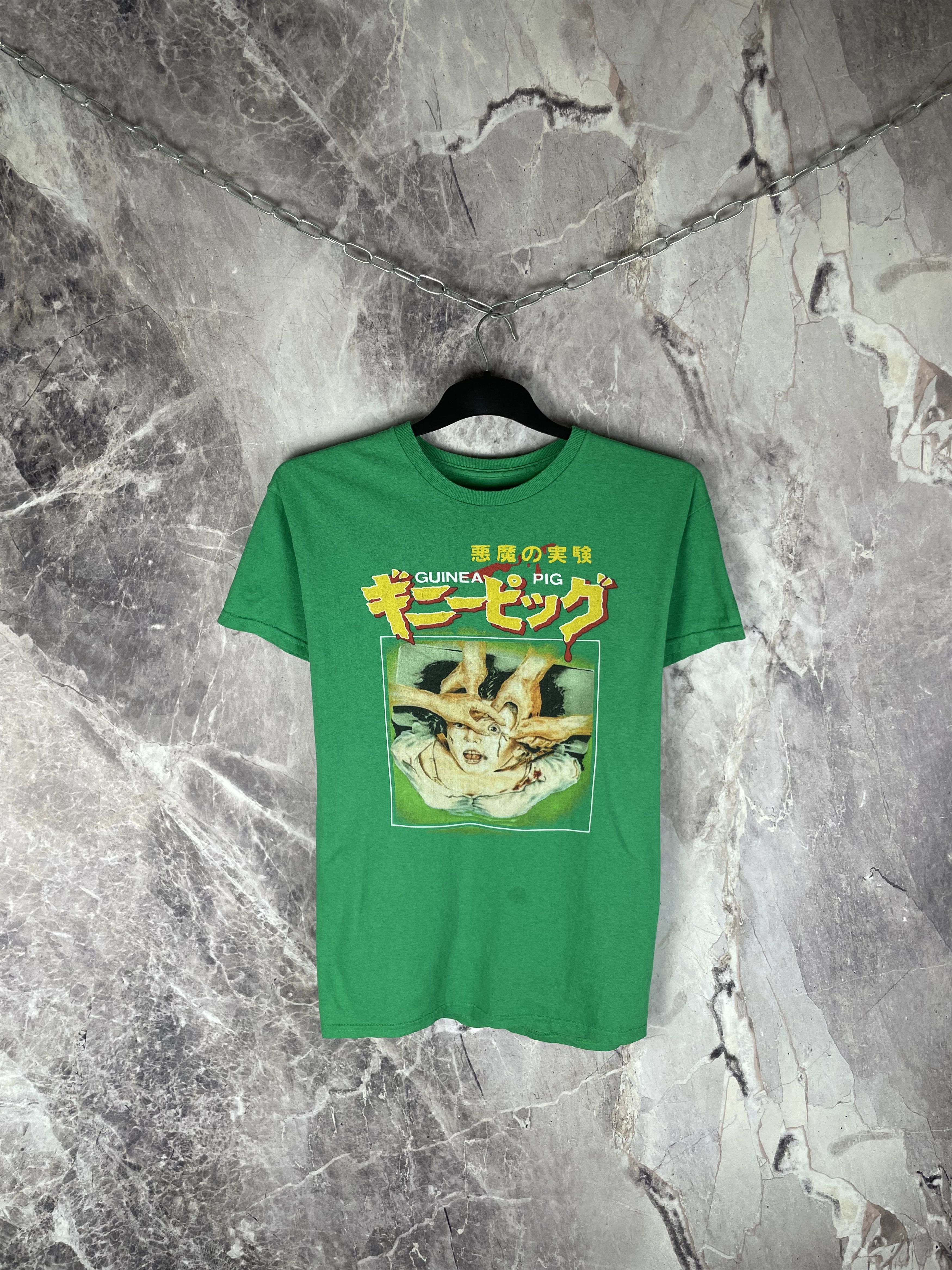 Vintage Guinea Pig Tee Japan