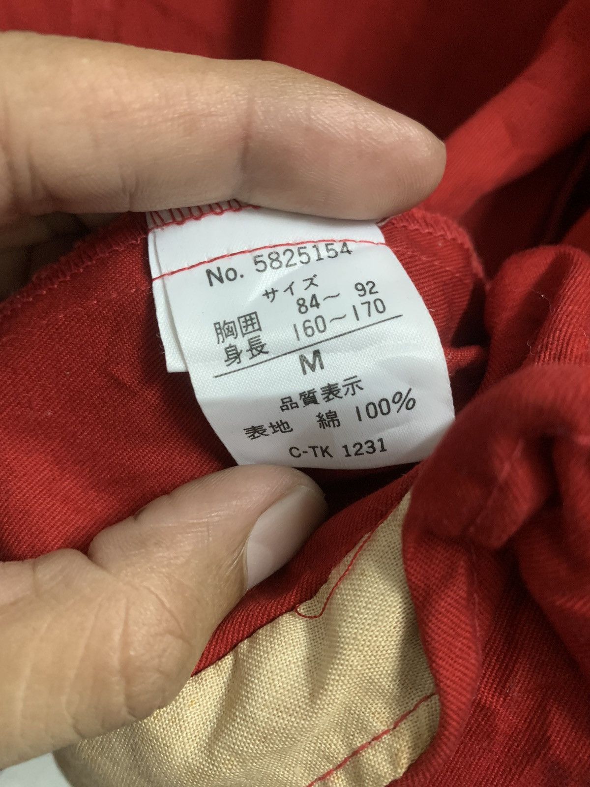 Japanese Brand × Vintage Vintage 90s Union Bay Jacket Size US M / EU 48-50 / 2 - 12 Thumbnail