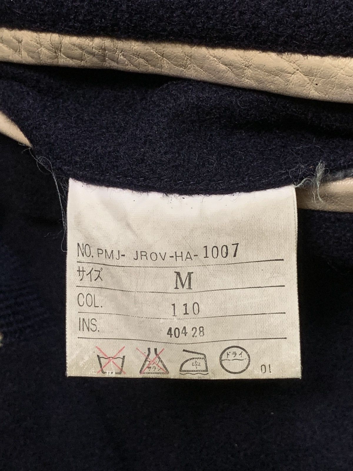 J. Press Rare Design Vintage J. Press Varsity Jackets Size US M / EU 48-50 / 2 - 5 Thumbnail