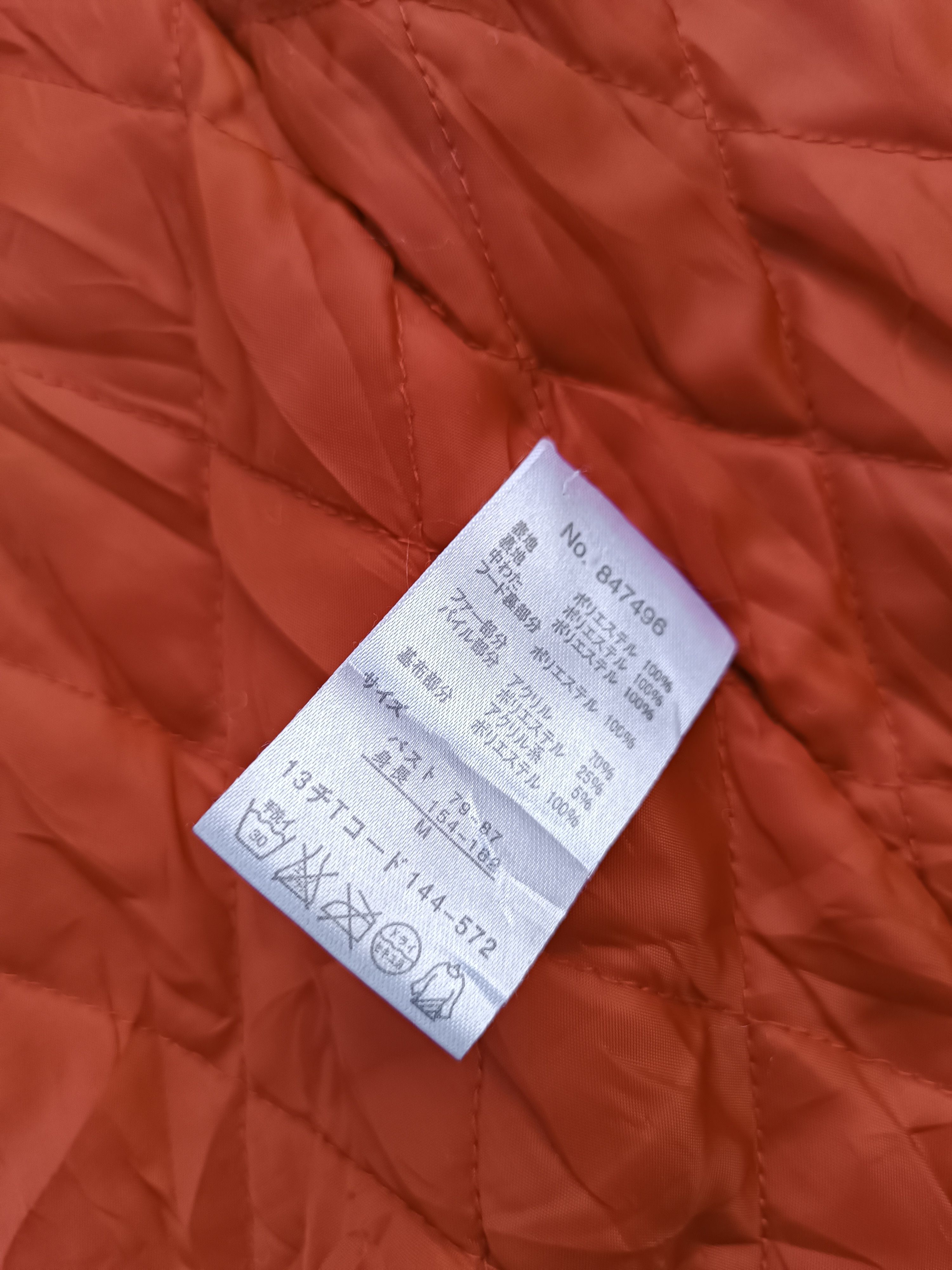If Six Was Nine AVARICE Y2K Fur Hoodie Jacket FR003 Size US M / EU 48-50 / 2 - 13 Thumbnail