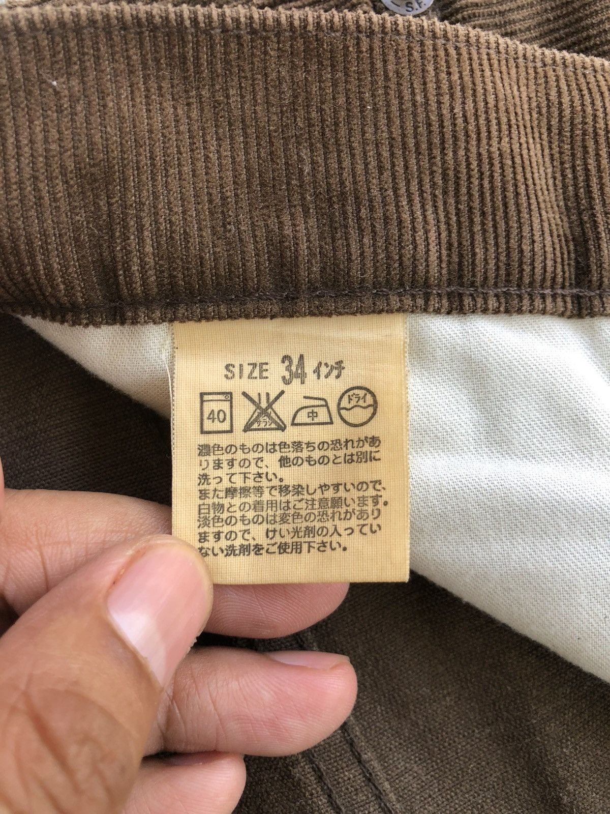 If Six Was Nine Levis 517 Flared Jeans Bootcut Corduroy Jeans Size US 33 - 19 Thumbnail
