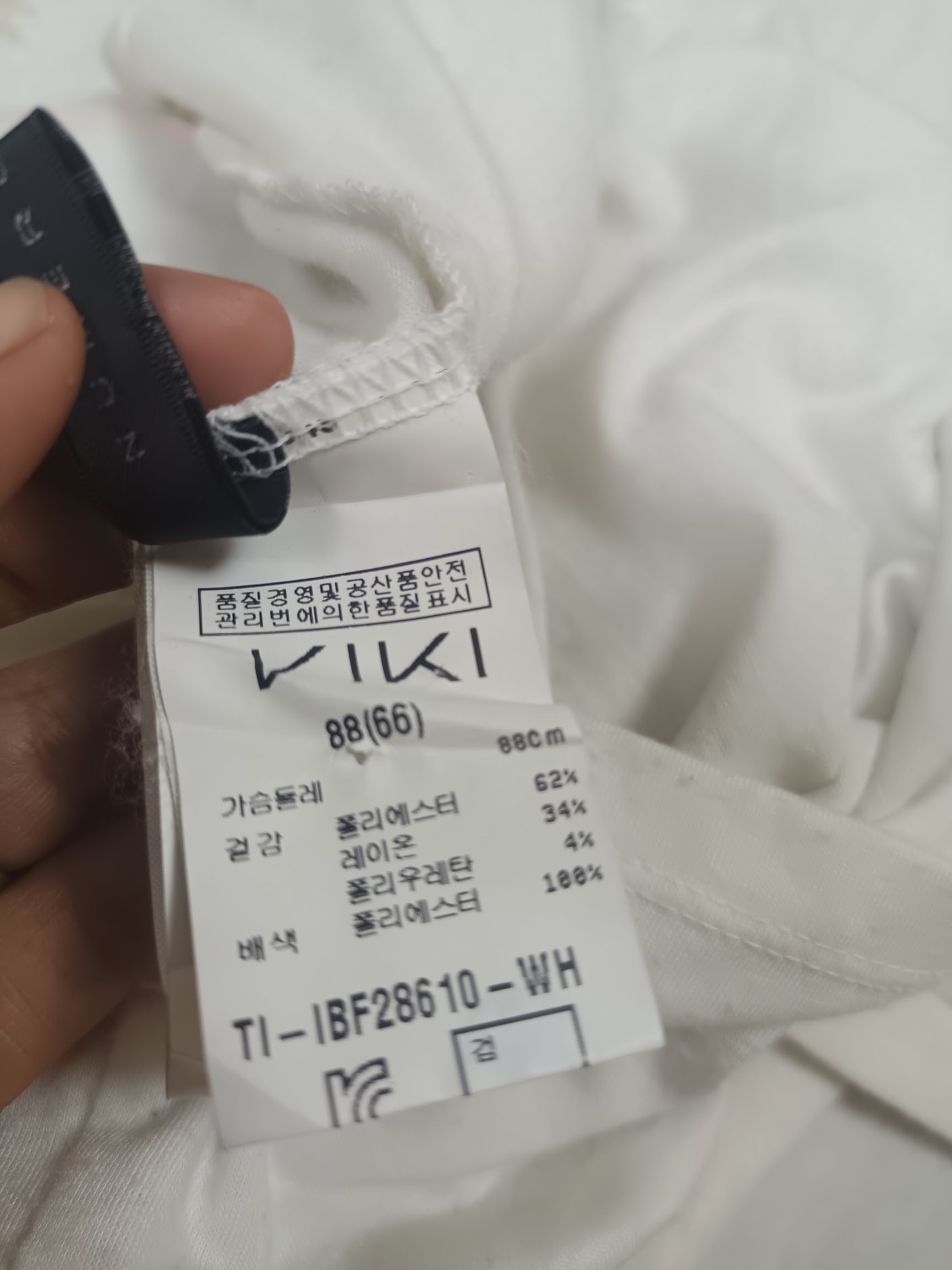 Japanese Brand Numerous Viki Jazz if6was9 lgb style short Sleeve t-shirt Size S / US 4 / IT 40 - 8 Thumbnail