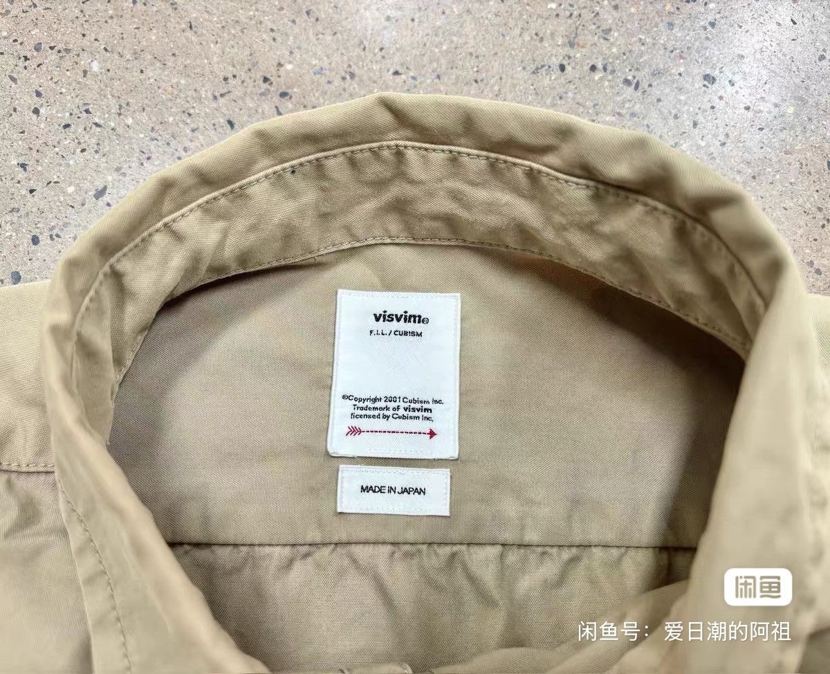 Visvim Visvim Usm Albacore Shirt beige Size US L / EU 52-54 / 3 - 7 Thumbnail