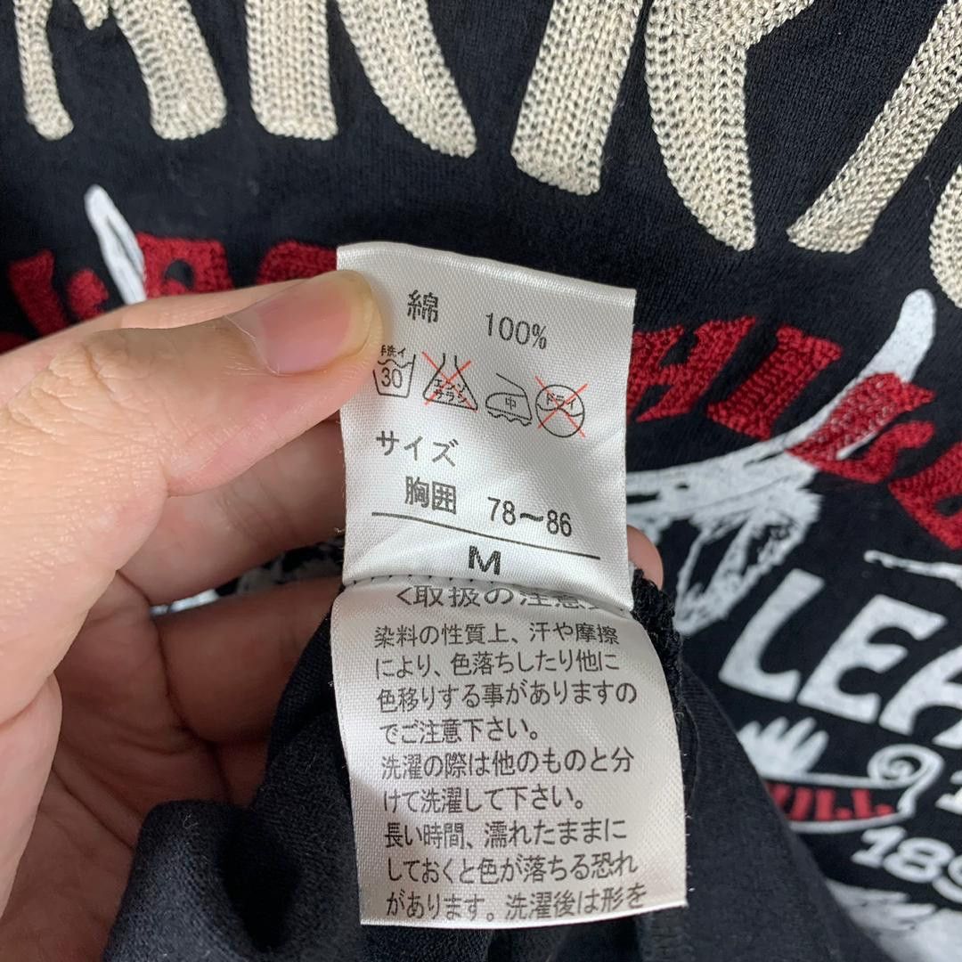 Other Vintage Infinity Co Warrior Embroidered Long Sleeve Shirt Size US M / EU 48-50 / 2 - 10 Thumbnail