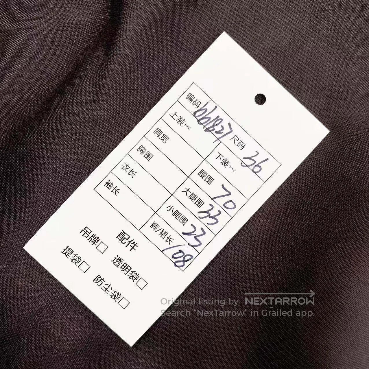 Celine Celine Black letter logo color-blocked drawstring trousers Size 24" / US 00 / IT 34 - 7 Thumbnail