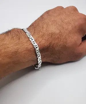 Sterling Silver Vintage Bracelet Jewelry,925 Sterling Silver 15,73g Size ONE SIZE - 4 Thumbnail