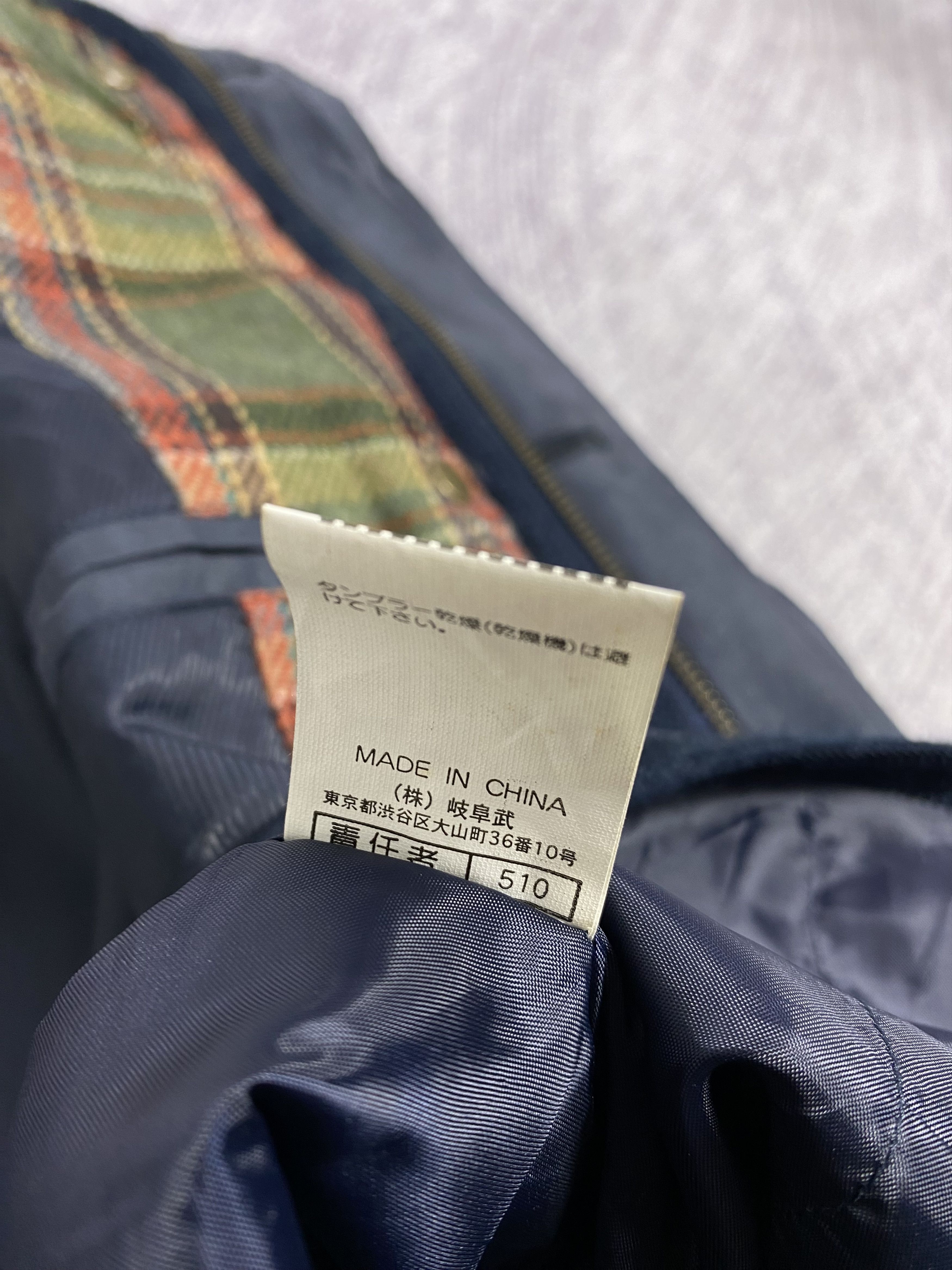 Playboy Vintage Playboy Full ZIp Multi Pocket Long Jacket Size US M / EU 48-50 / 2 - 9 Thumbnail