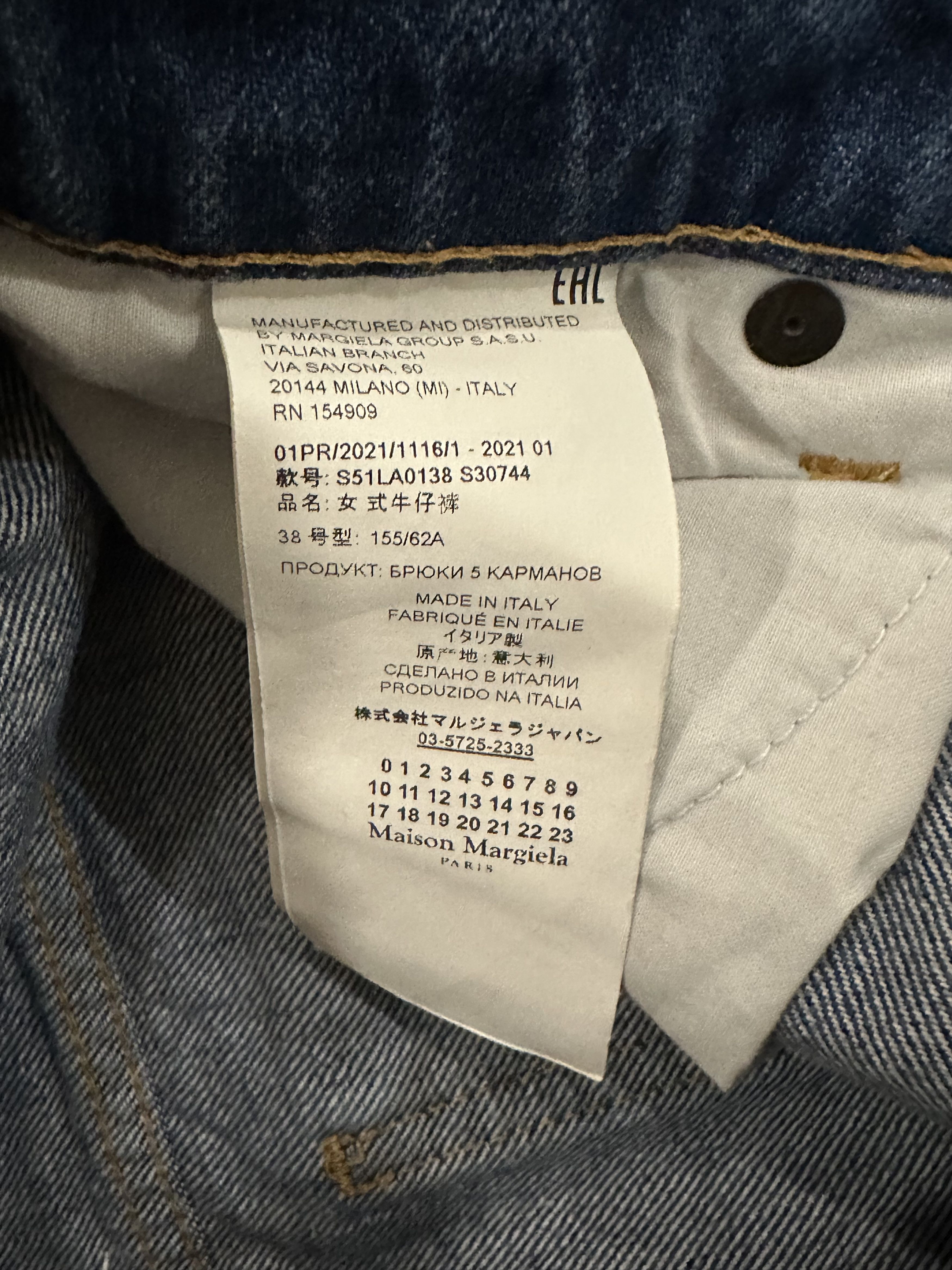 Maison Margiela Maison Margiela SS21 Reconstructed Denim Size US 29 - 5 Thumbnail