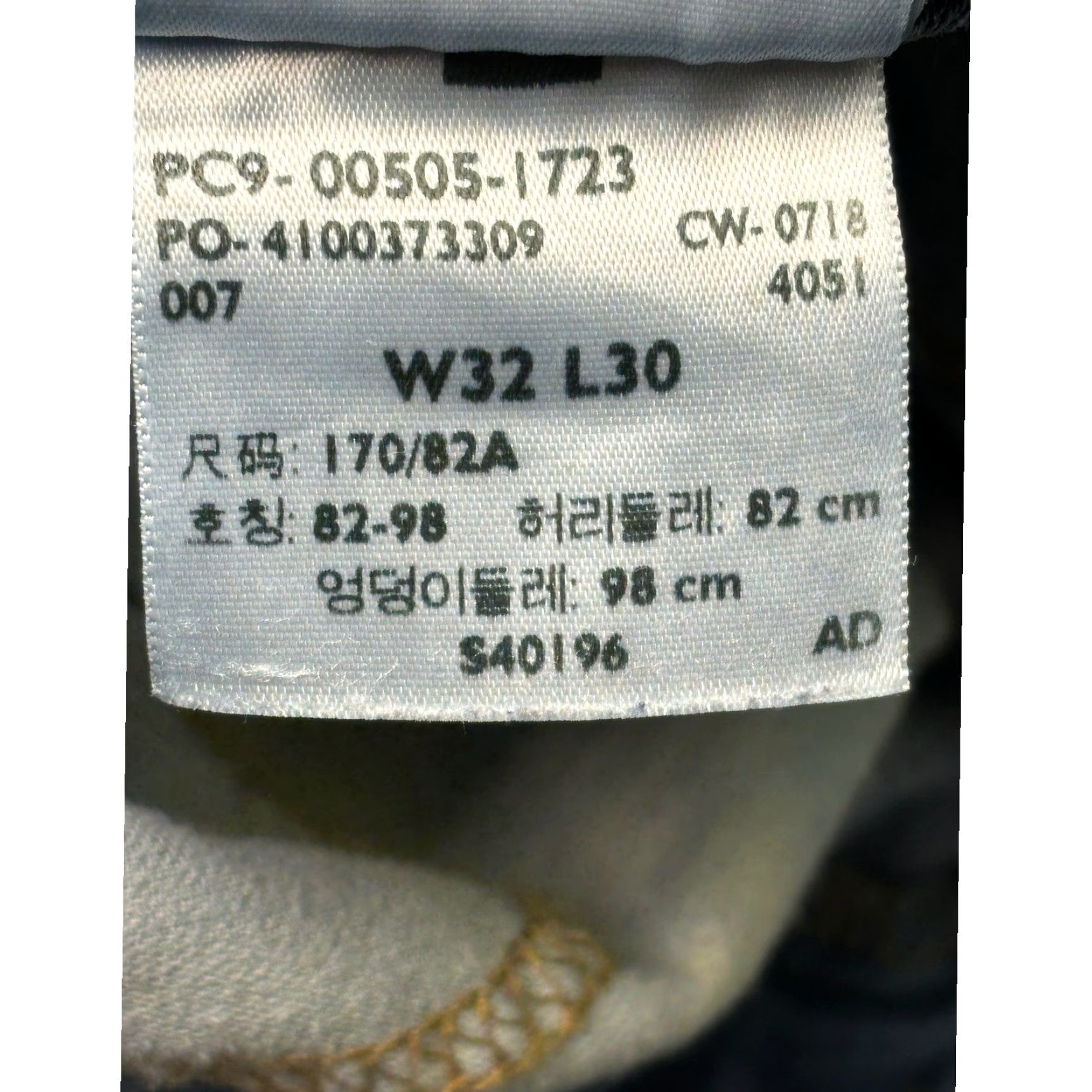 Denime Levi Strauss 505 Jeans Mens W32 L30 Blue Denim Straight Fit Pants Size US 32 / EU 48 - 7 Thumbnail