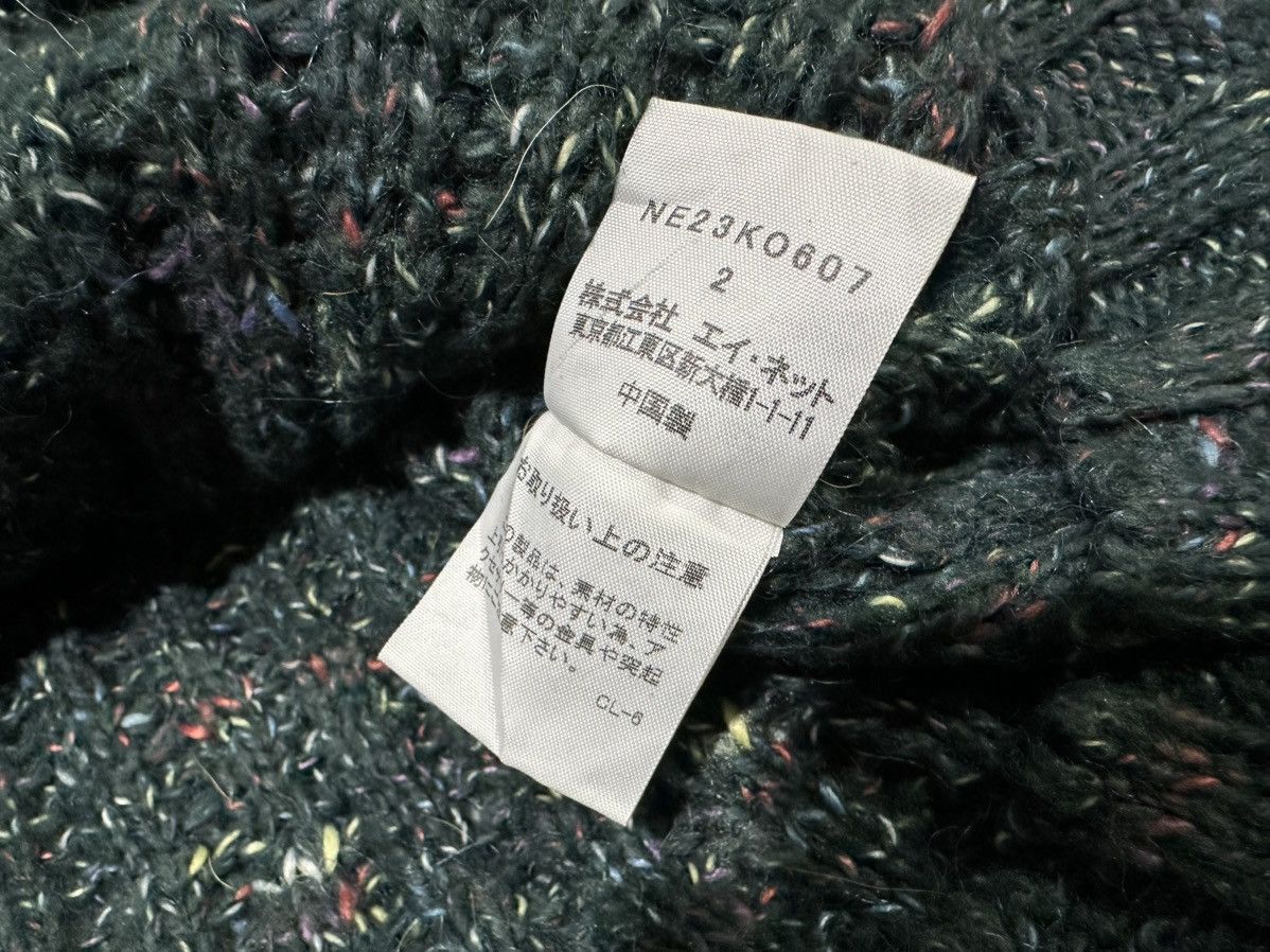 Ne-Net 🔥Y2K Vintage Ne-net Issey Miyake Pom Pom Knit Cardigan Size US L / EU 52-54 / 3 - 9 Thumbnail