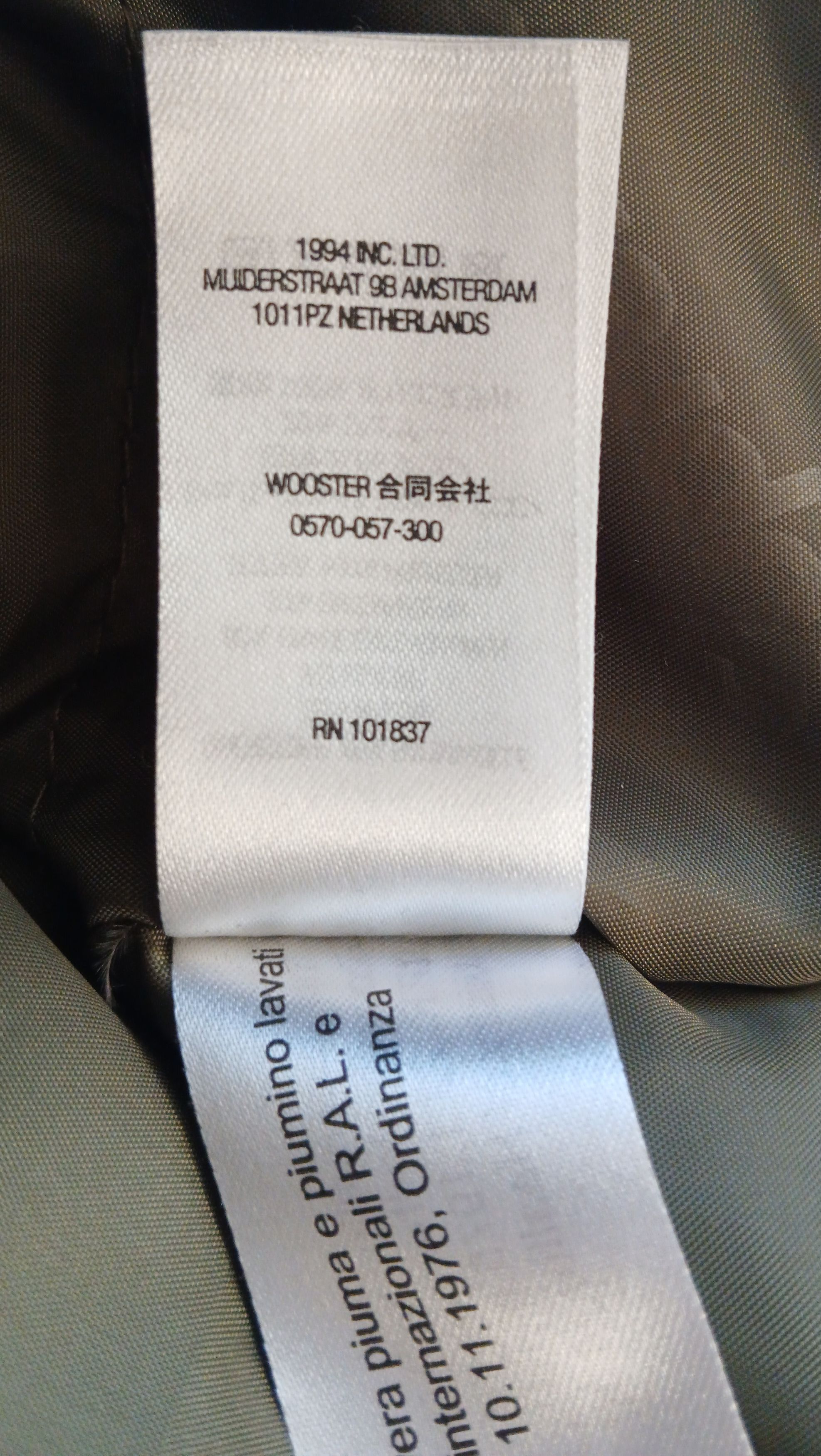 Supreme Supreme SS22 Hooded Down Pullover Puffer Jacket Olive Size US L / EU 52-54 / 3 - 8 Thumbnail