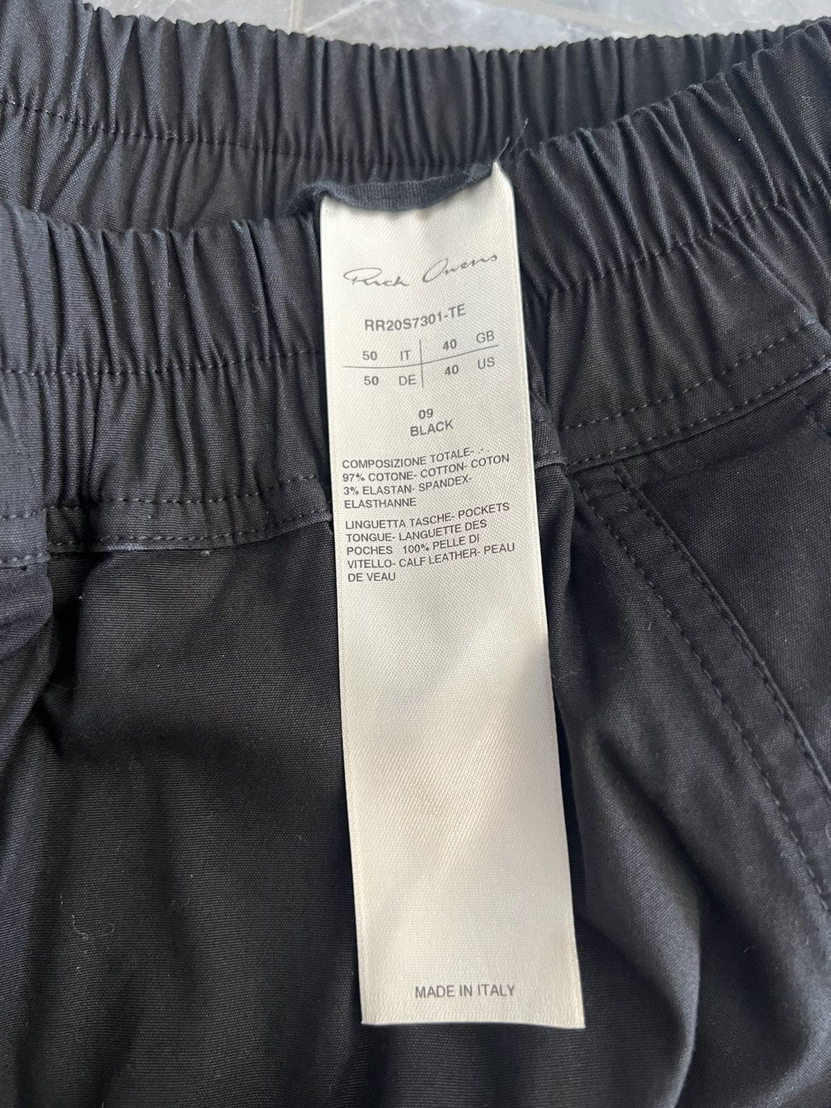 Rick Owens Rick Owens Bauhaus boxer shorts Size US 34 / EU 50 - 3 Thumbnail