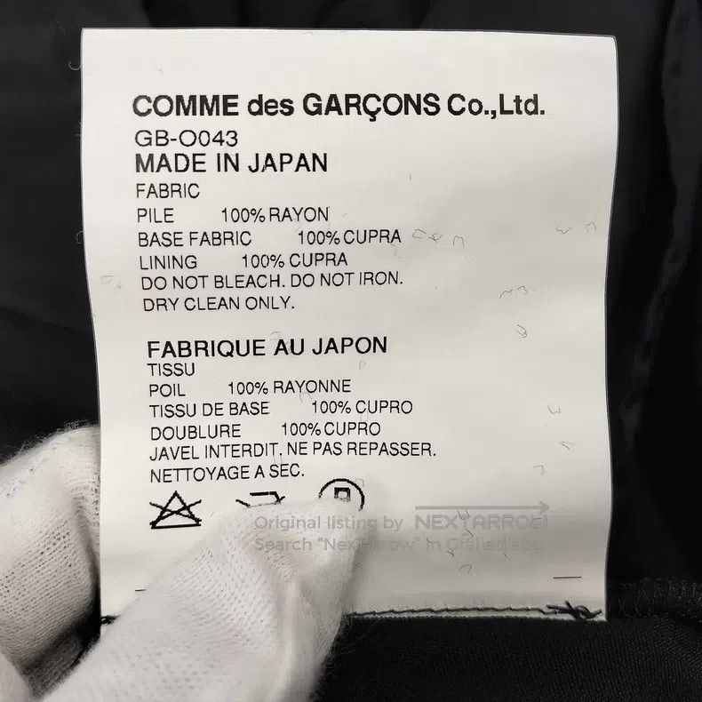 Comme des Garcons Comme des Garcons Sleeveless velvet dress Size S / US 4 / IT 40 - 5 Thumbnail