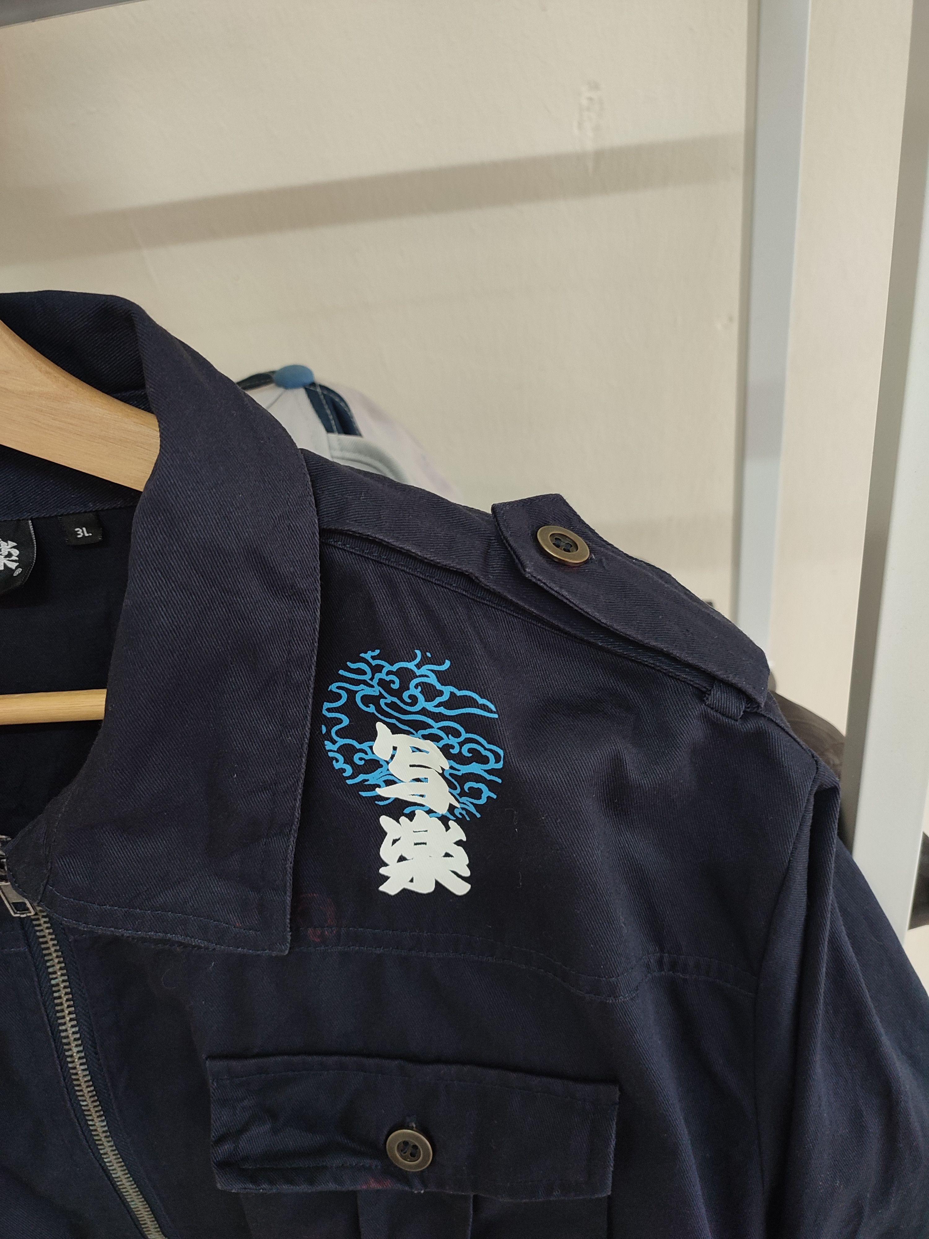 Japanese Brand 💥RARE💥 OVP GEISHA WORKWEAR JACKET Size US L / EU 52-54 / 3 - 15 Thumbnail