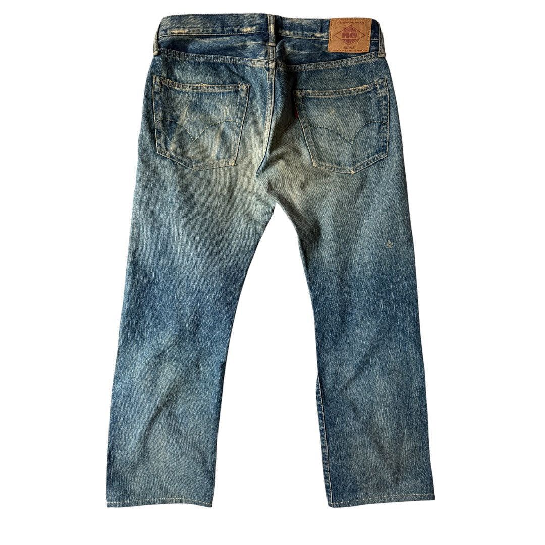 Hysteric Glamour Hysteric Glamour Smokin Kills Size US 32 / EU 48 - 2 Thumbnail
