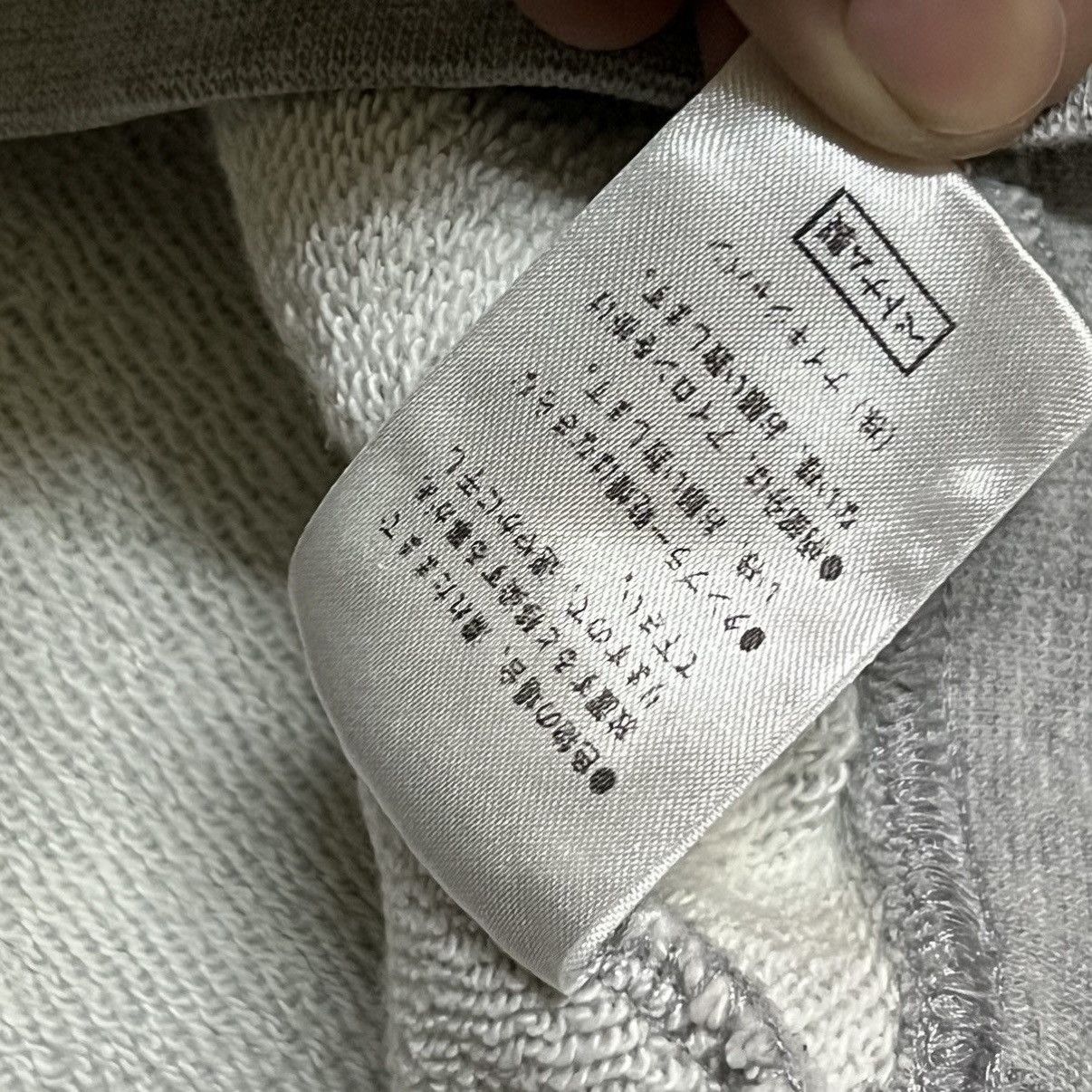Nike Vintage Nike Hoodie Small Logo Travis Scott Style Size US L / EU 52-54 / 3 - 9 Thumbnail