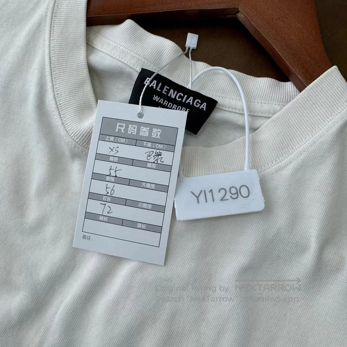 Balenciaga White Short. Size US XS / EU 42 / 0 - 6 Thumbnail