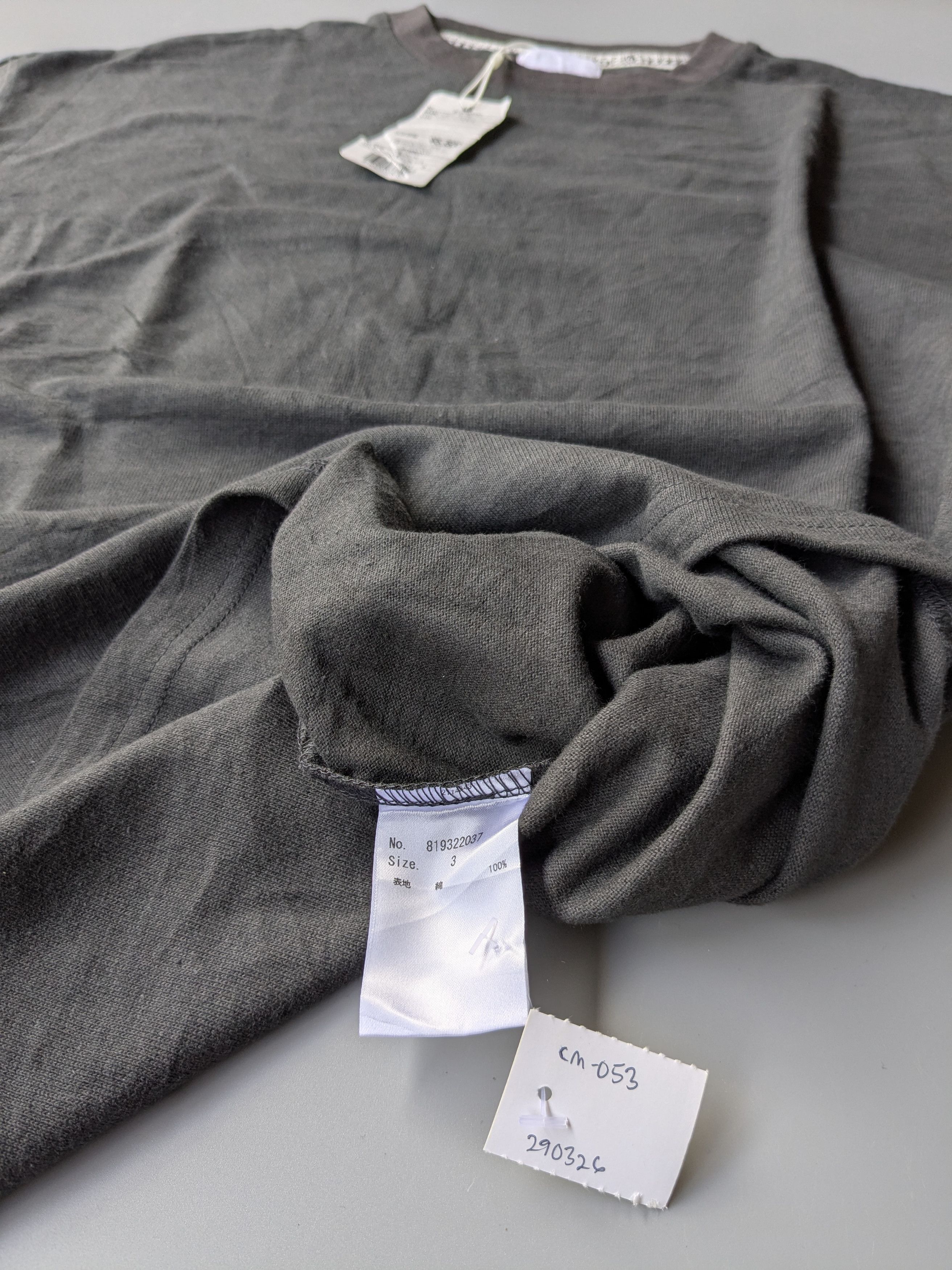 Number (N)ine NWT Number (n)ine loopwheel shirt Size US L / EU 52-54 / 3 - 4 Thumbnail