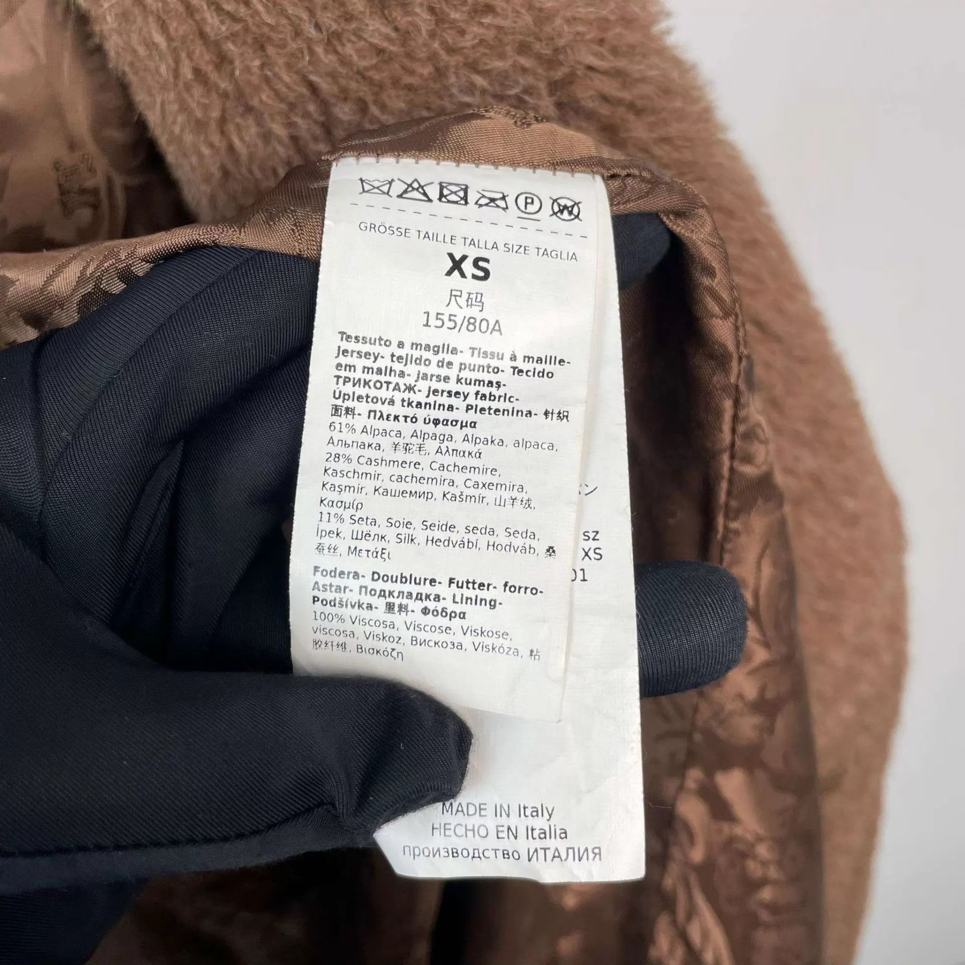 Max Mara Max Mara teddy long coat brown XS Size XS / US 0-2 / IT 36-38 - 7 Thumbnail