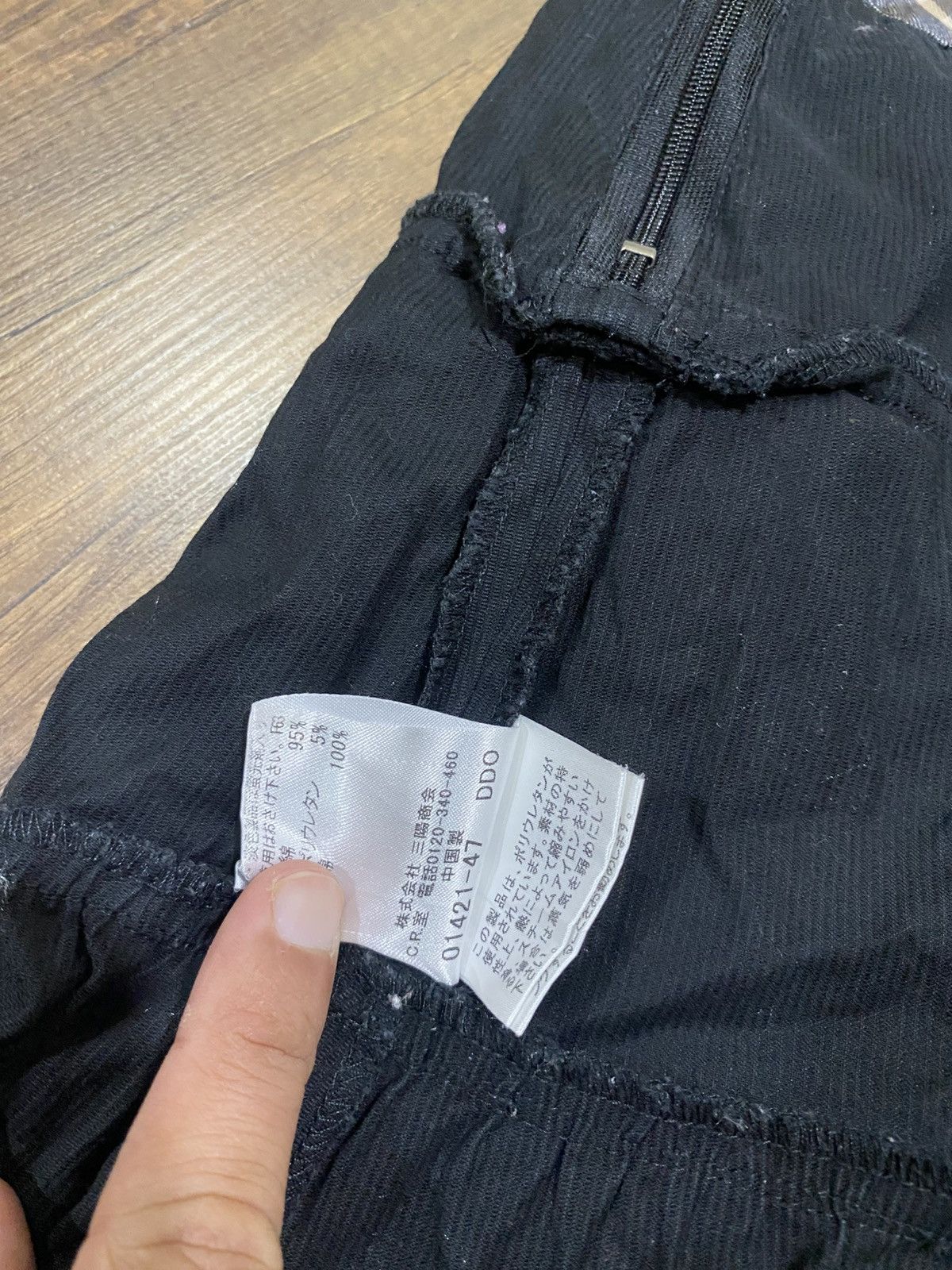 Burberry Burberry Blue Label Black Cotton Skirt Size 27" / US 4 / IT 40 - 5 Thumbnail