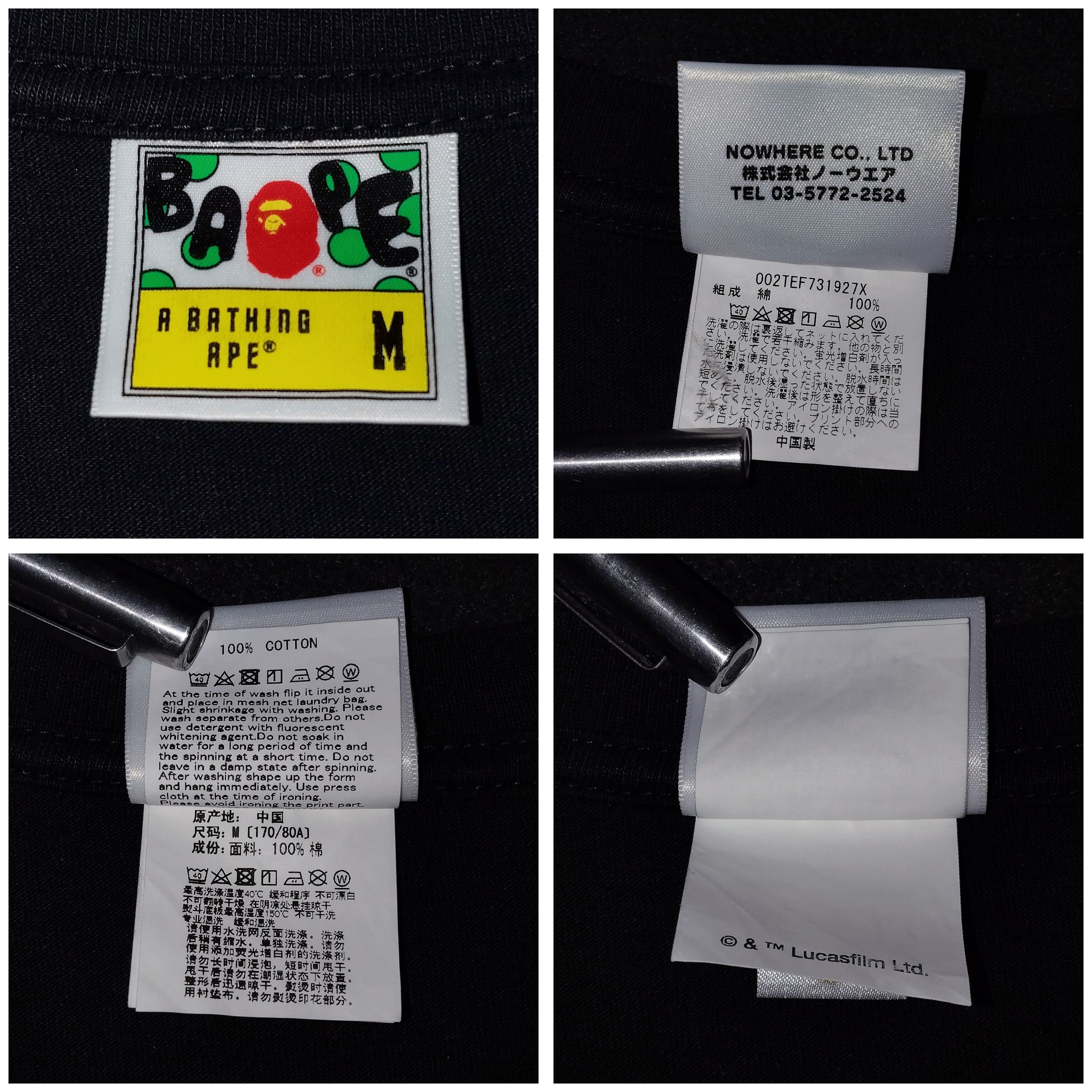 Bape 2019 Bape x Star Wars Tee Size US M / EU 48-50 / 2 - 7 Thumbnail