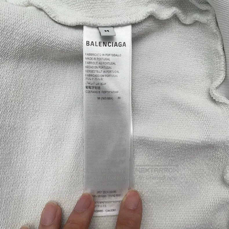 Balenciaga Balenciaga Mirror Image Logo Printed White Zipper Hoodie Size US M / EU 48-50 / 2 - 4 Thumbnail
