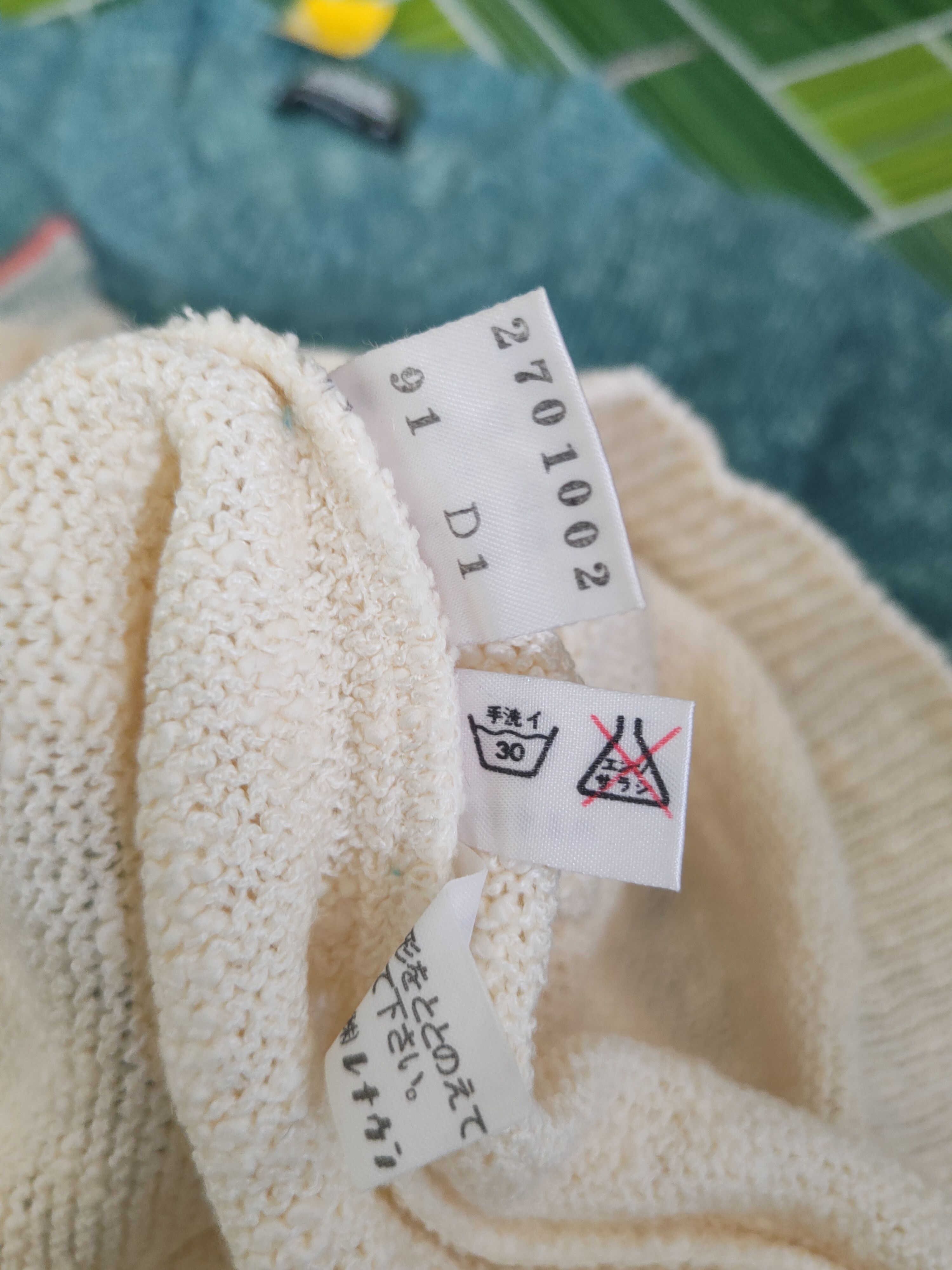 RENOWN DL Renown Green Ivory Knitwear Sweatshirts #46-195 Size US M / EU 48-50 / 2 - 10 Thumbnail