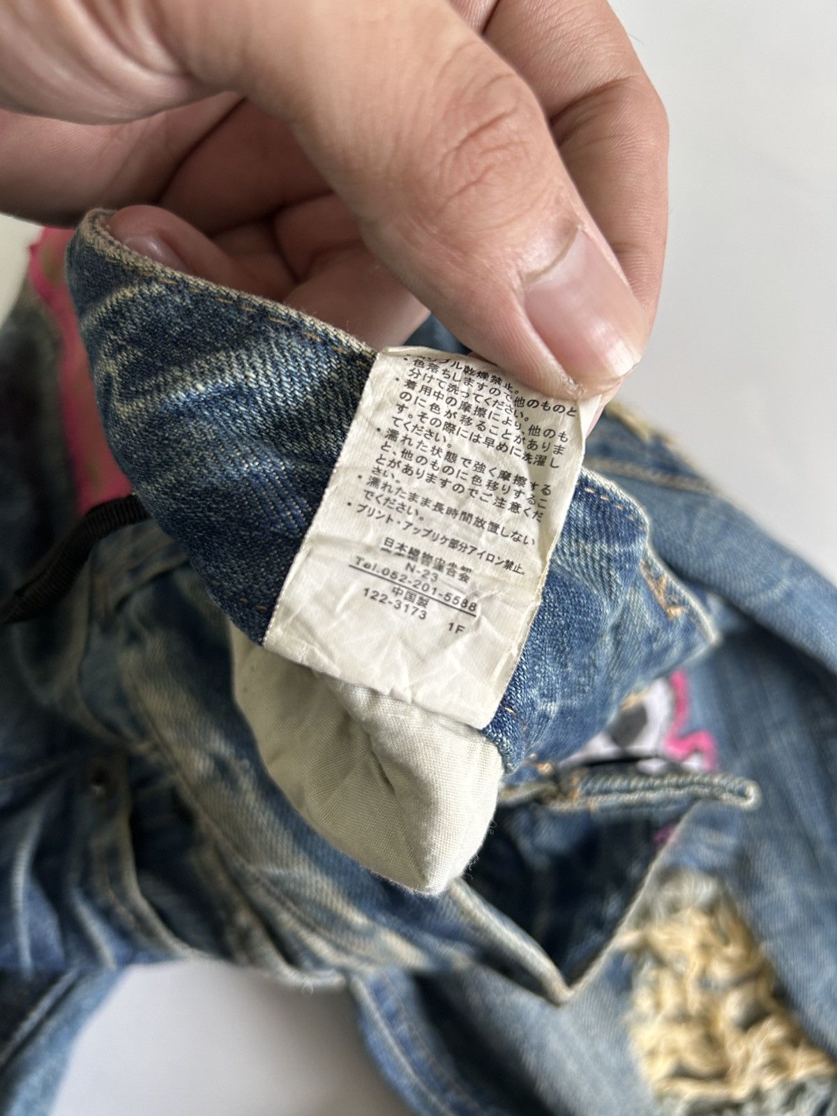Japanese Brand × Vintage Vintage Japanese BACK & FORTH Distressed Jeans Punk Style Size US 31 - 11 Thumbnail