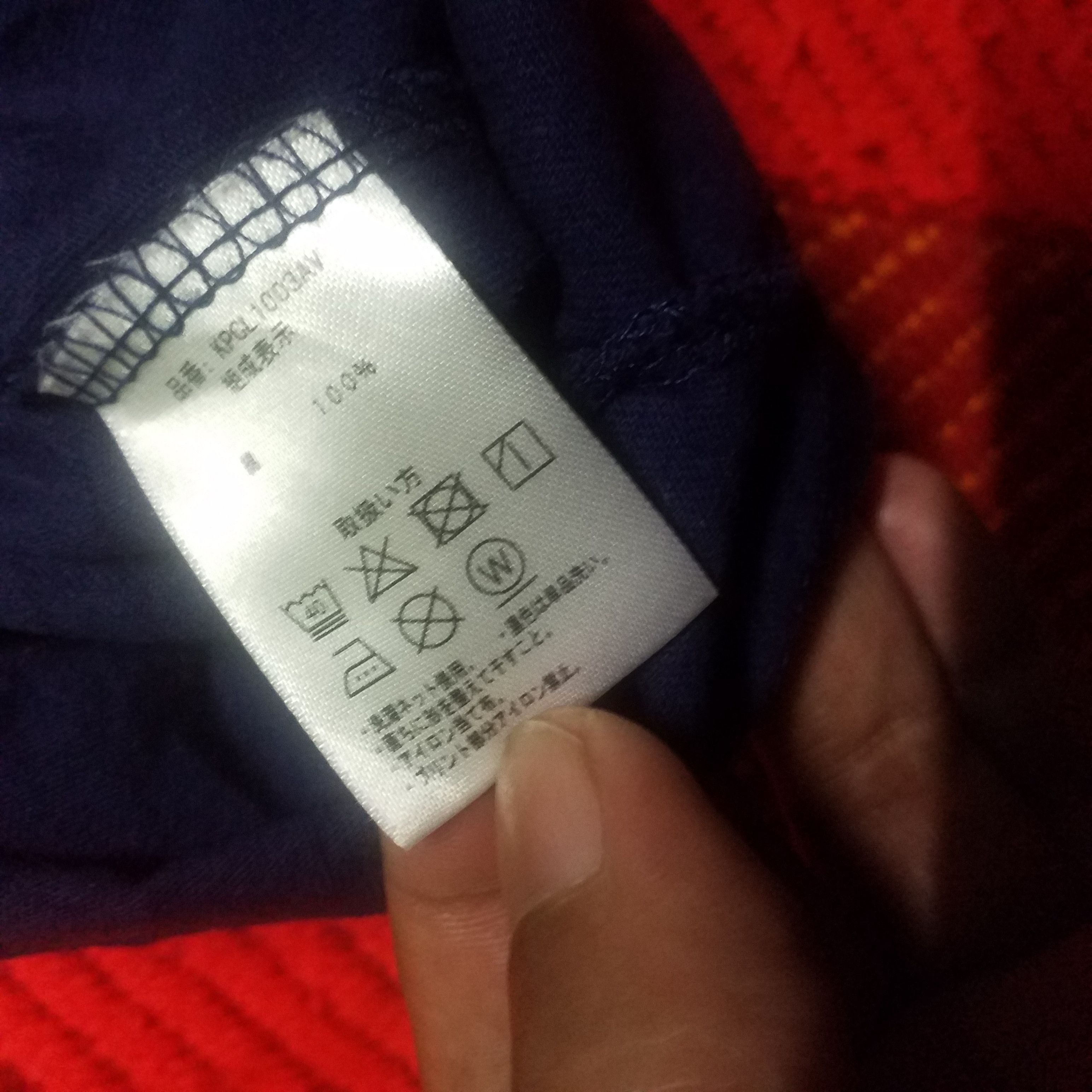 Japanese Brand NICE KAEPA POLO SHIRT DESIGN BASIC SPELL OUT AND COLOUR Size US M / EU 48-50 / 2 - 5 Thumbnail