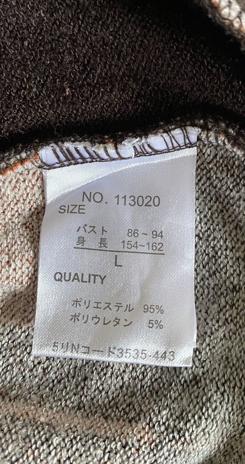 Japanese Brand Vintage Japanese Brand Michiko Koshino sweater Size US M / EU 48-50 / 2 - 10 Thumbnail