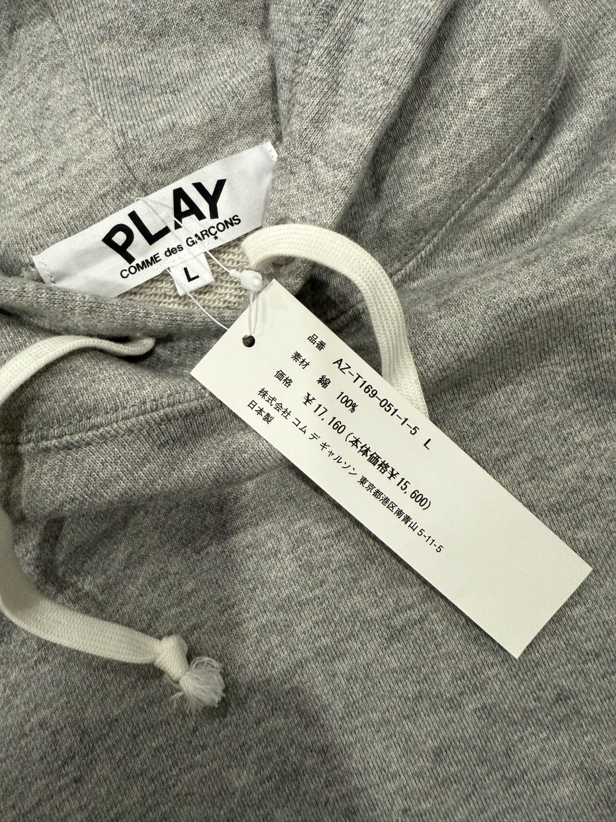 Comme des Garcons Comme Des Garcon hoodie Size L / US 10 / IT 46 - 5 Thumbnail