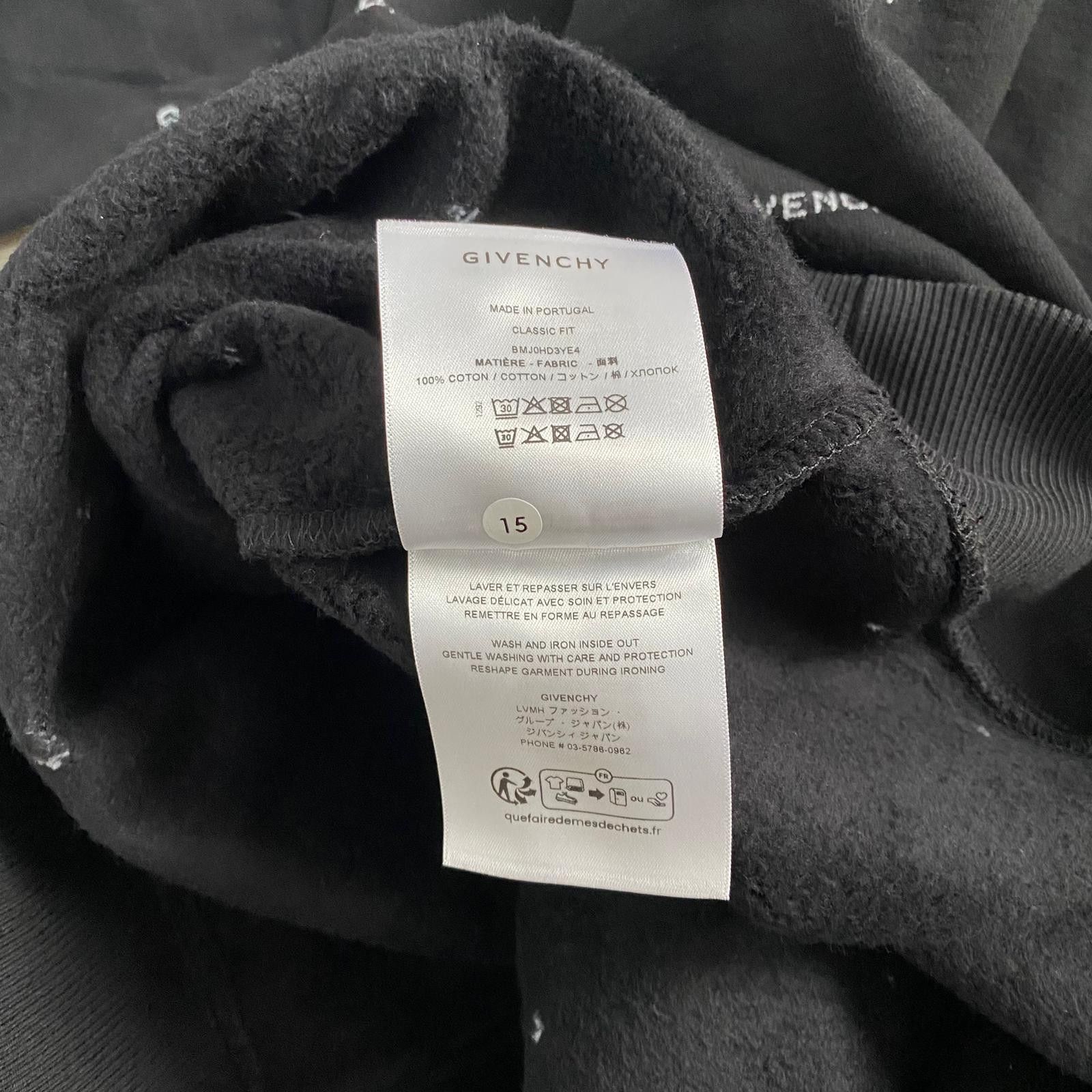 Givenchy Black All Over Jacquard Logo Oversized Hoodie Size US S / EU 44-46 / 1 - 8 Thumbnail