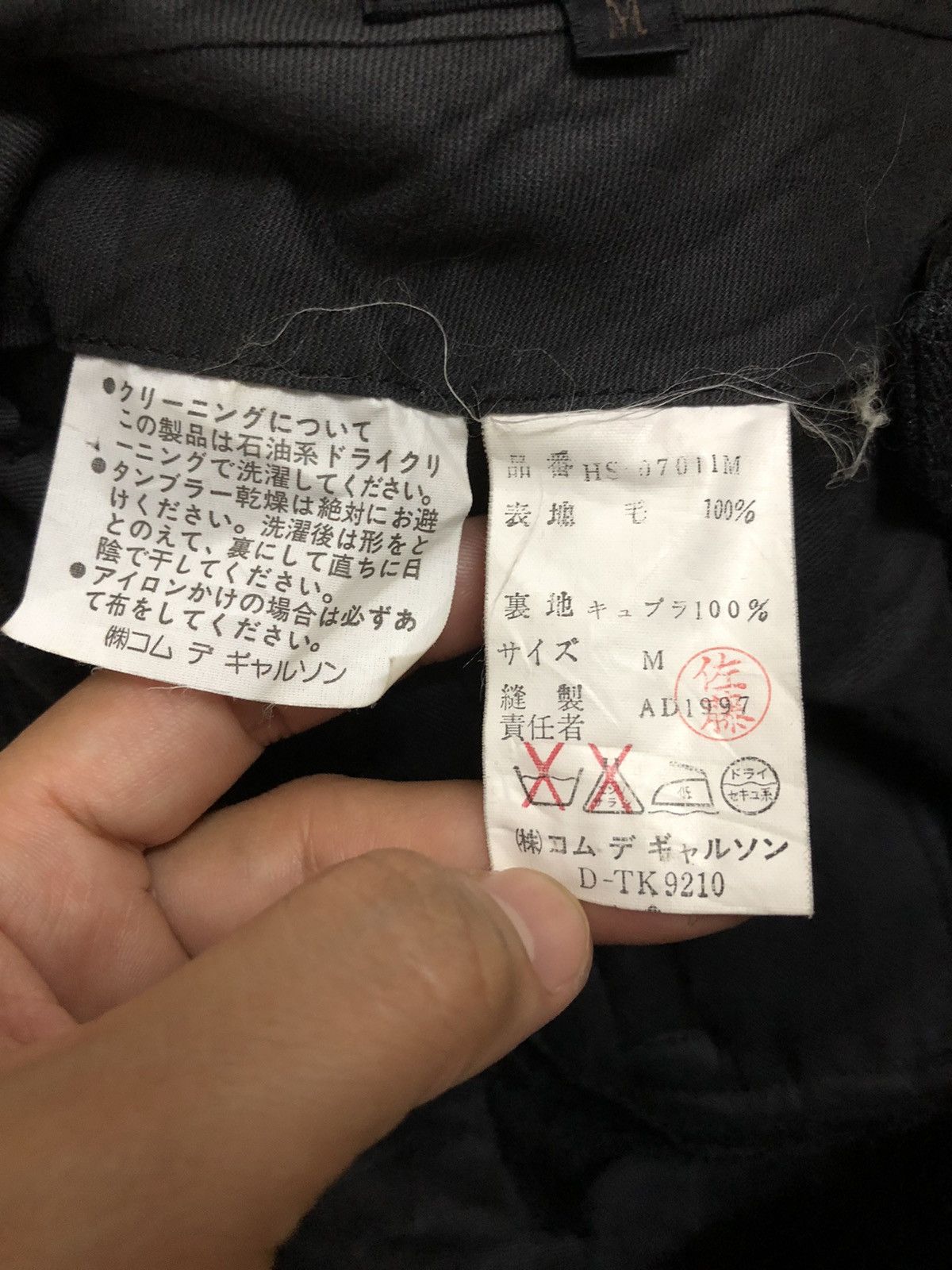 Comme des Garcons × Vintage Vtg Comme Des Cargons Homme Casual Pant Size US 28 / EU 44 - 5 Thumbnail