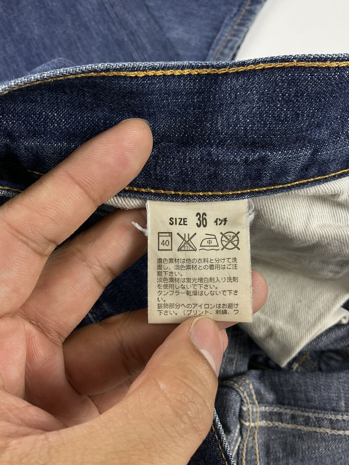 Fragment Design × Levi's Levis Fenom S/S'09 Yellow FLash Denim Size US 36 / EU 52 - 15 Thumbnail