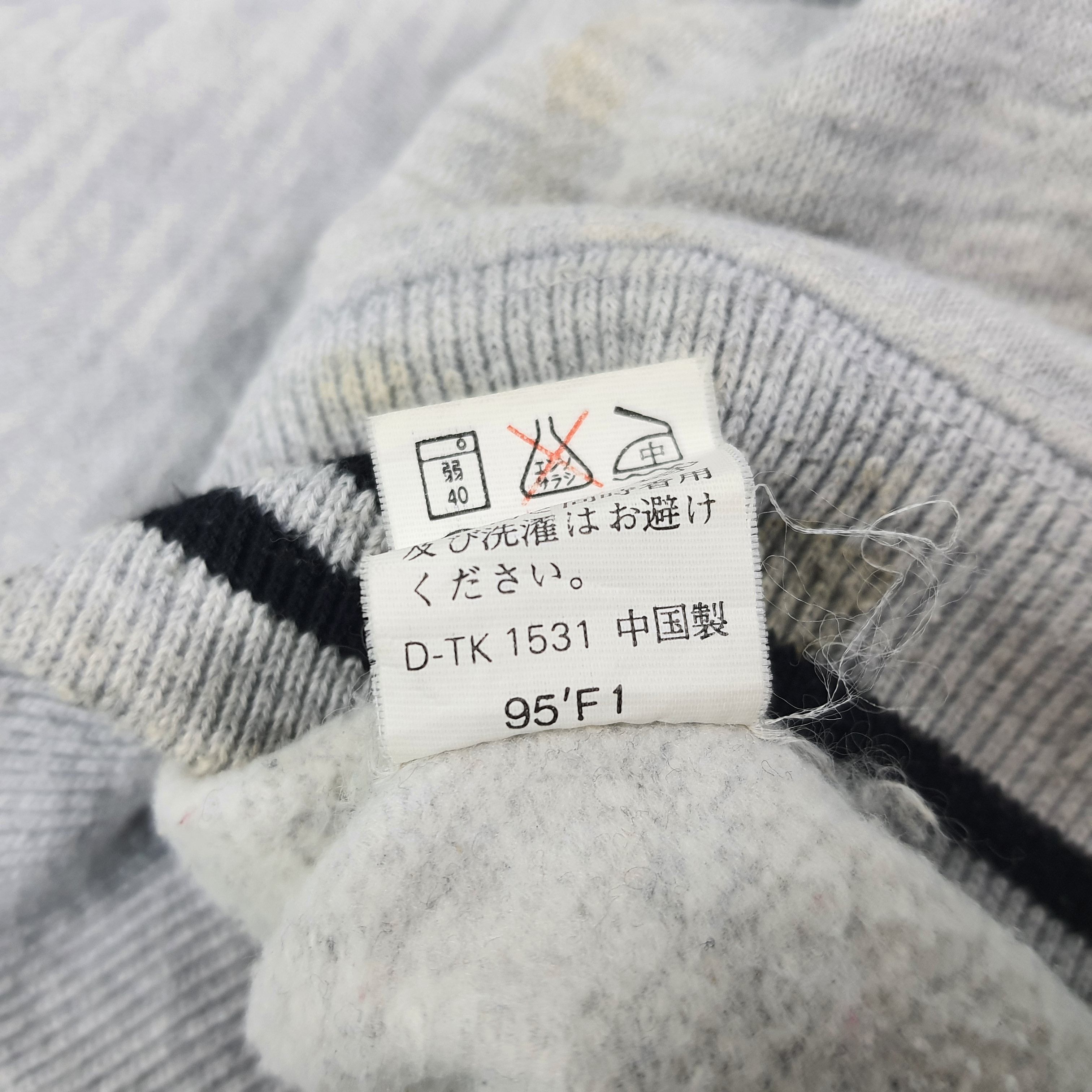 Champion × Vintage Vintage Champion USA Spell Out Raglan Sweatshirt C230N15 Size US M / EU 48-50 / 2 - 9 Thumbnail