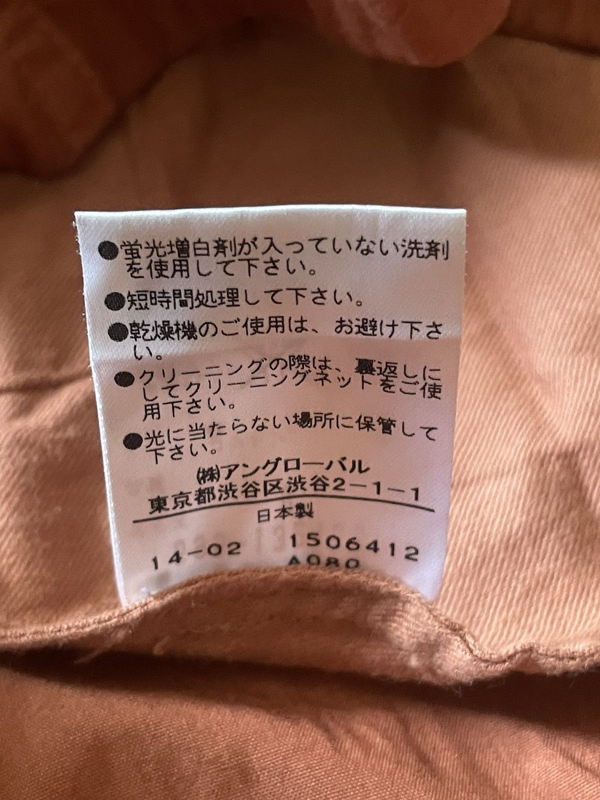 Designer × Margaret Howell Margaret Howell Pleat Midi Skirt Size 28" / US 6 / IT 42 - 3 Thumbnail