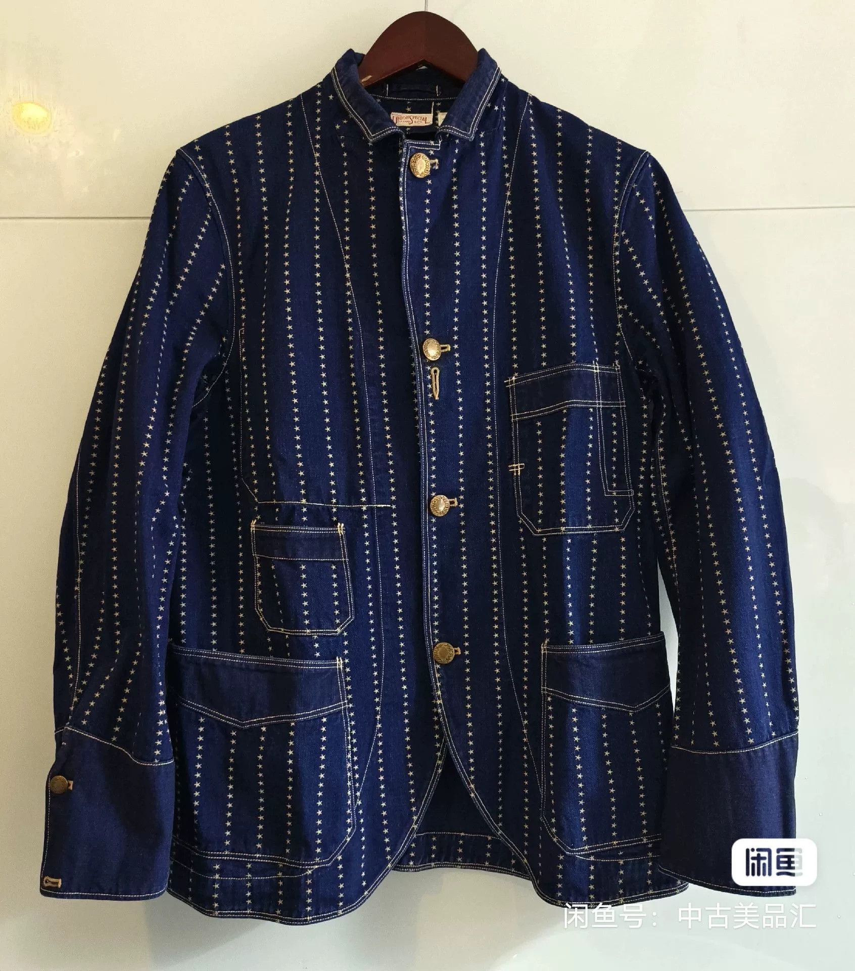 Freewheelers Freewheelers Wabash Bootleggers Jacket Size US M / EU 48-50 / 2 - 1 Thumbnail