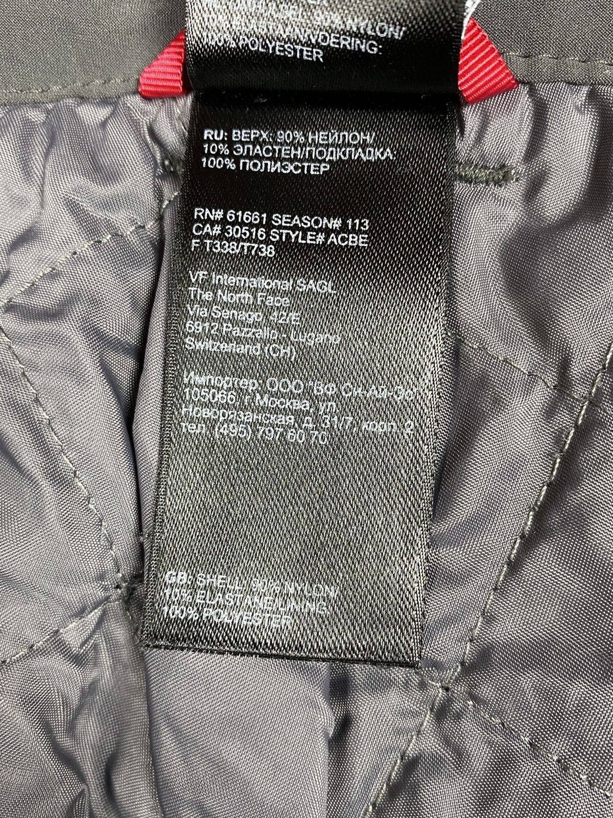 The North Face × Vintage Vintage The North Face Ski Outdoor Life Trekking Pants y2k Size 30" / US 8 / IT 44 - 15 Thumbnail