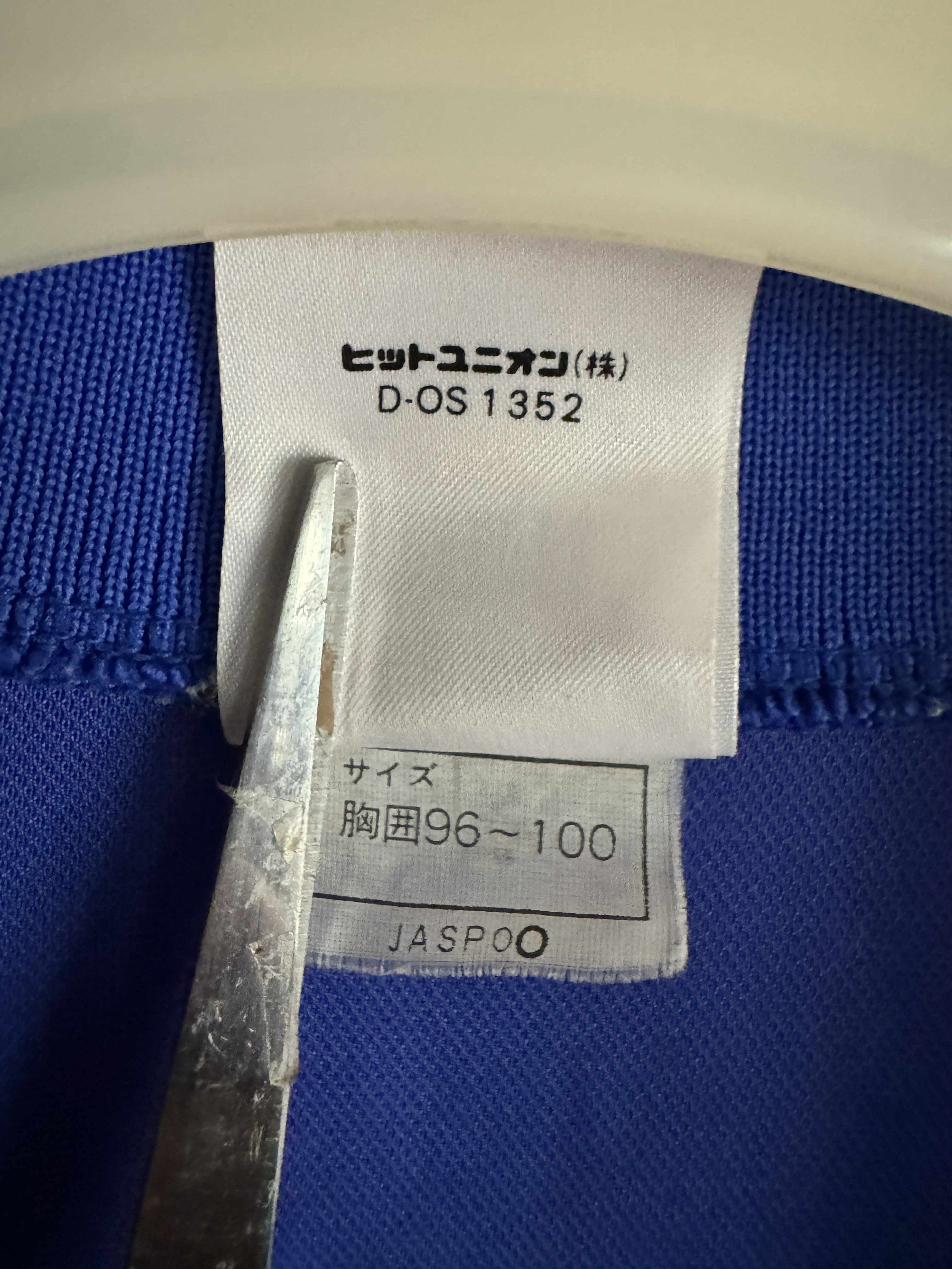 Puma Kumamoto Japan World Cup 2002 Player issue #11 Size US XL / EU 56 / 4 - 5 Thumbnail