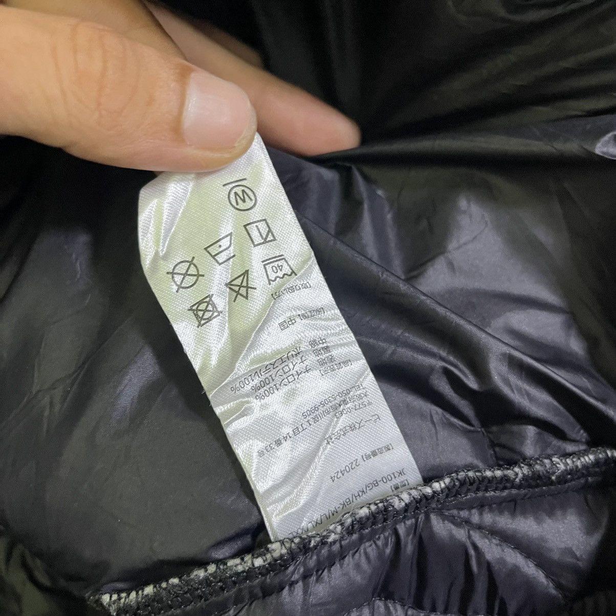 Other DOD OUTDOOR GEAR QUILTED PUFFER JACKET Size US L / EU 52-54 / 3 - 10 Thumbnail
