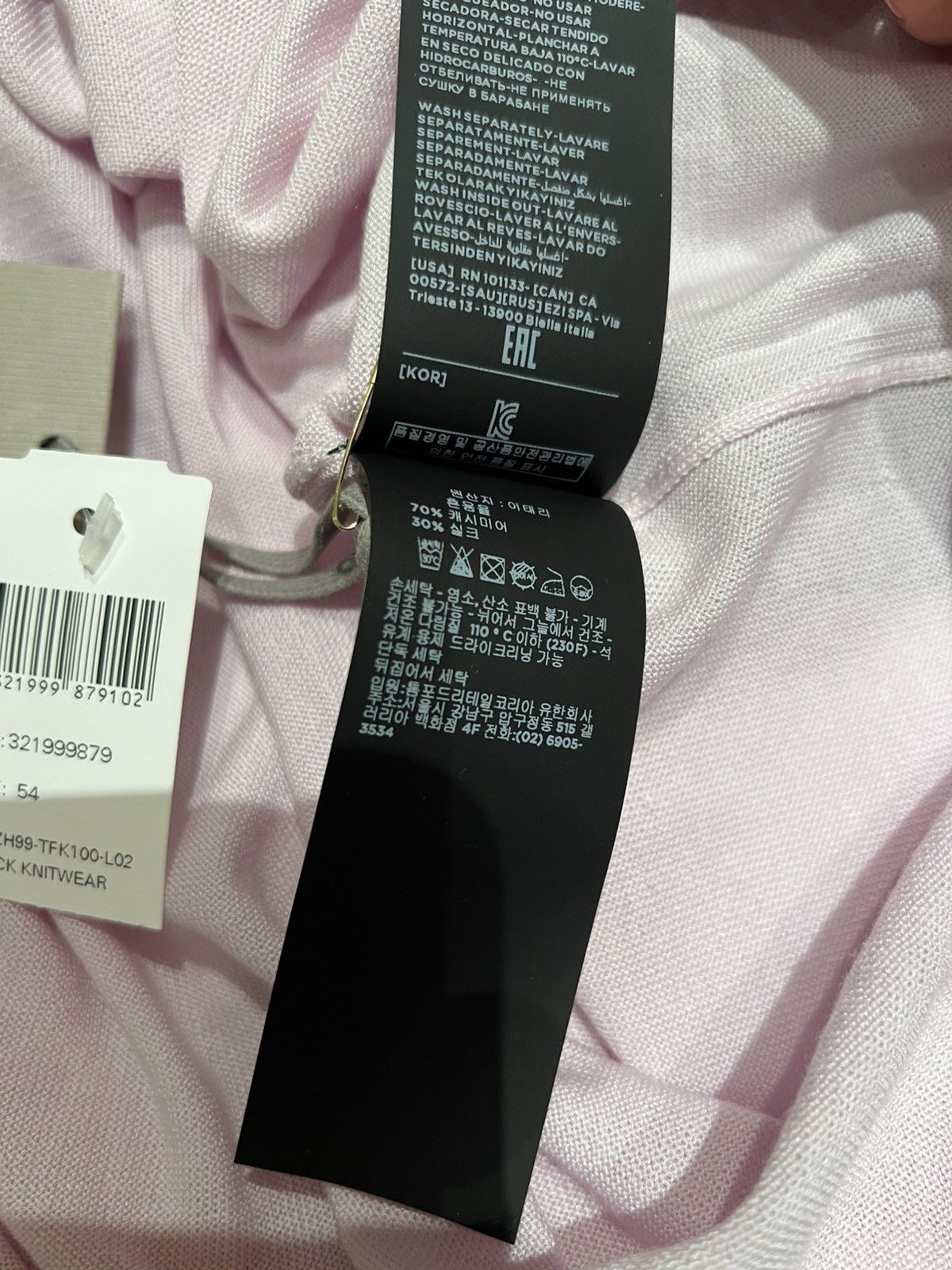 Tom Ford TOM FORD jumper 54 Italy 70% Cashmere 30% Silk Pink Size US XL / EU 56 / 4 - 12 Thumbnail